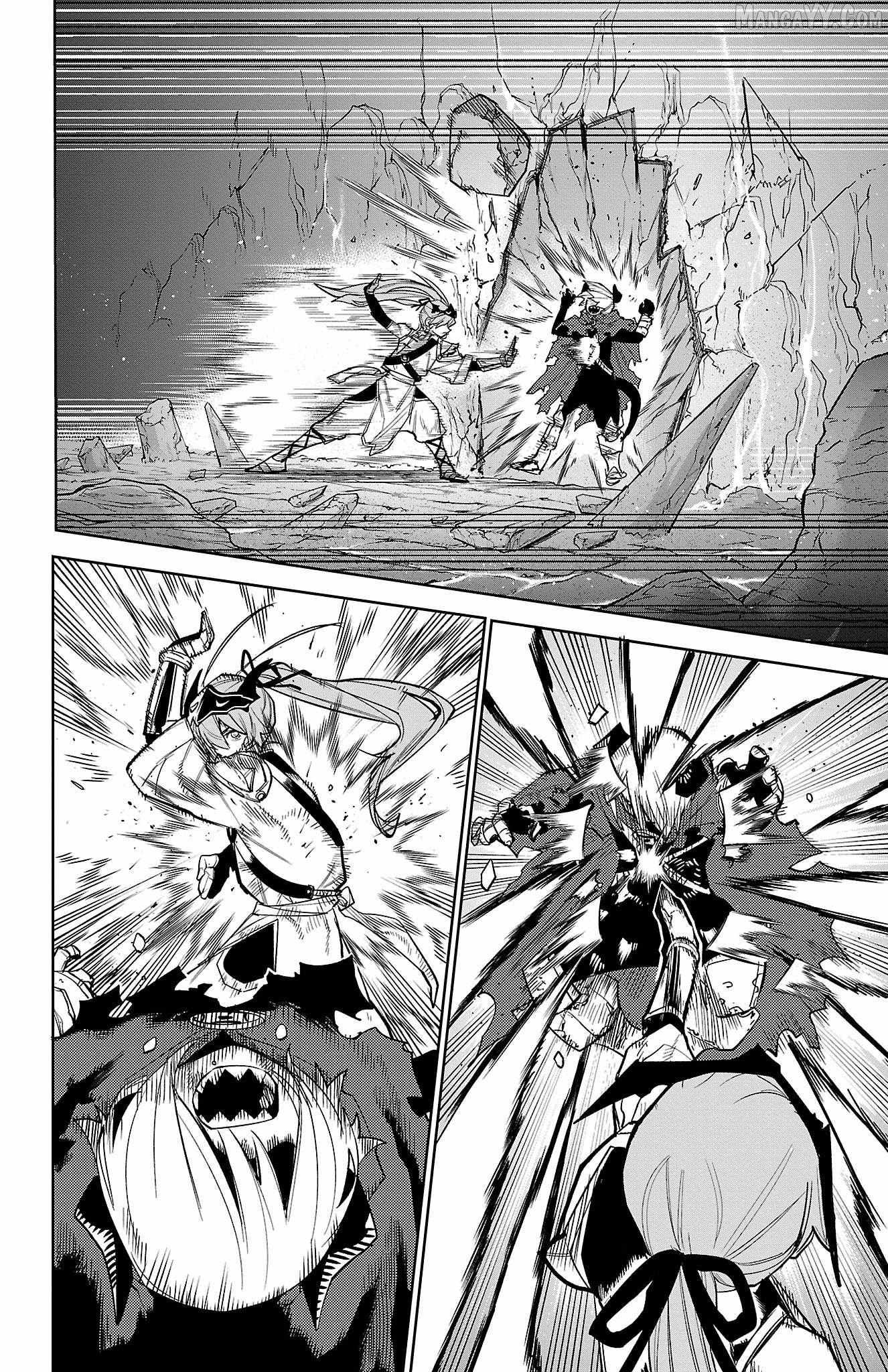 SHY Chapter 172 - Page 4 in English