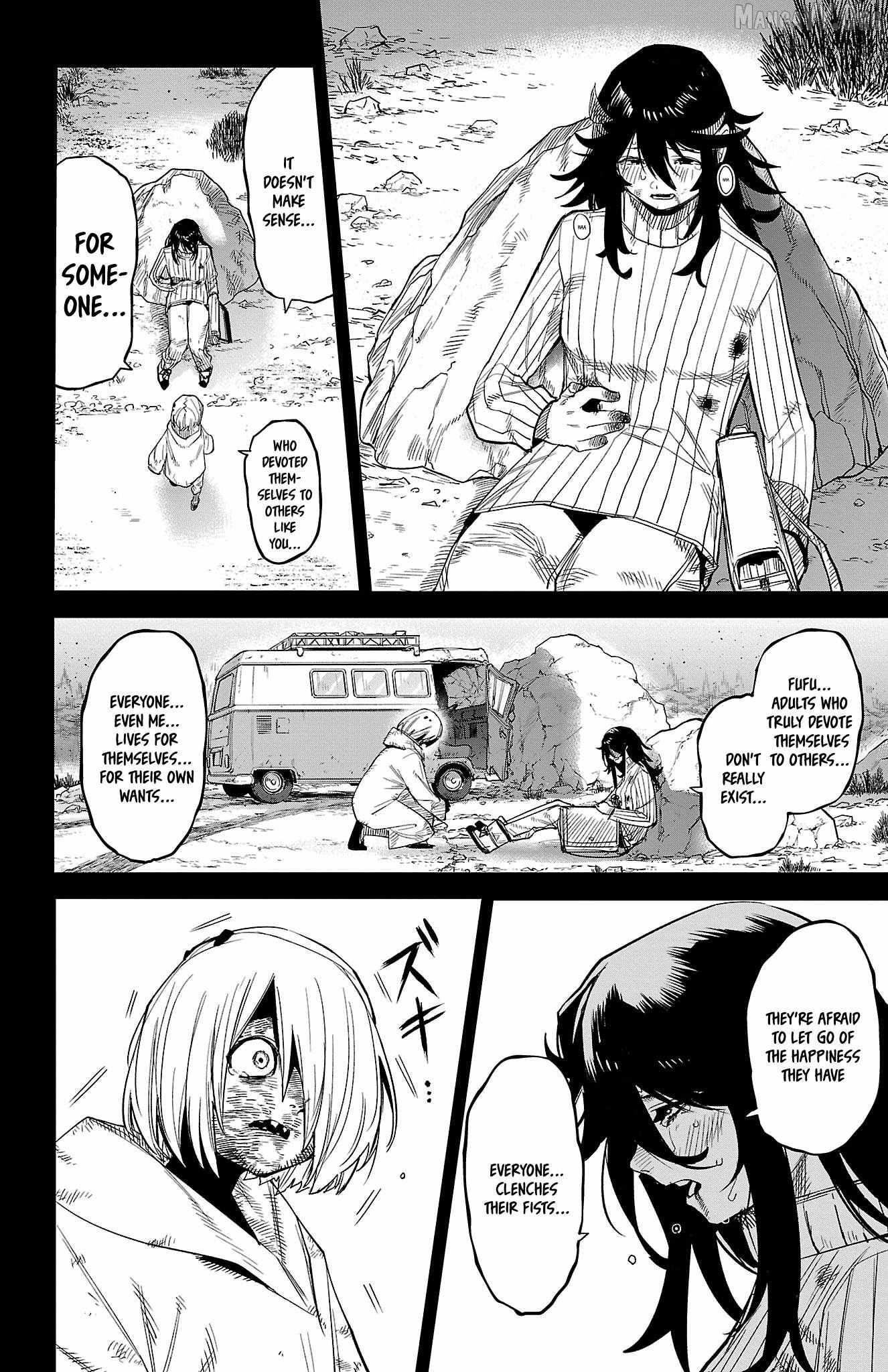 SHY Chapter 174 - Page 12 in English
