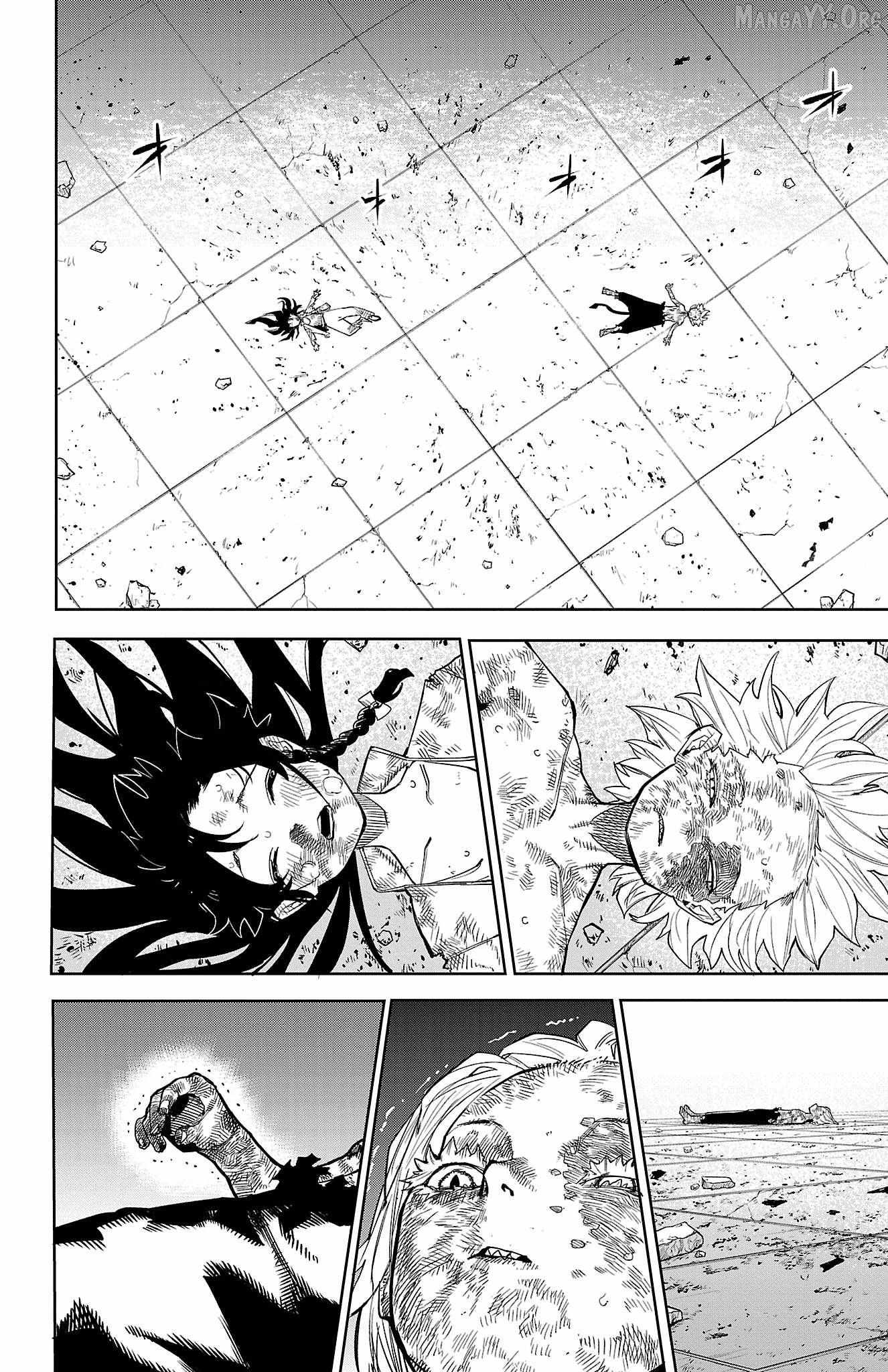 SHY Chapter 175 - Page 14 in English