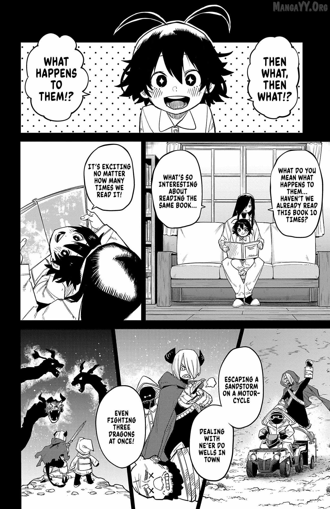 SHY Chapter 175 - Page 3 in English