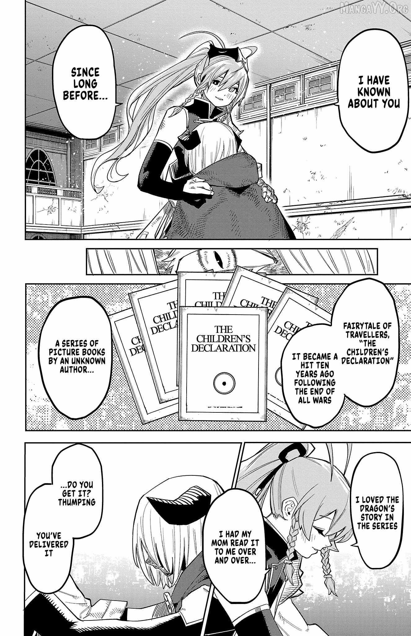 SHY Chapter 175 - Page 6 in English