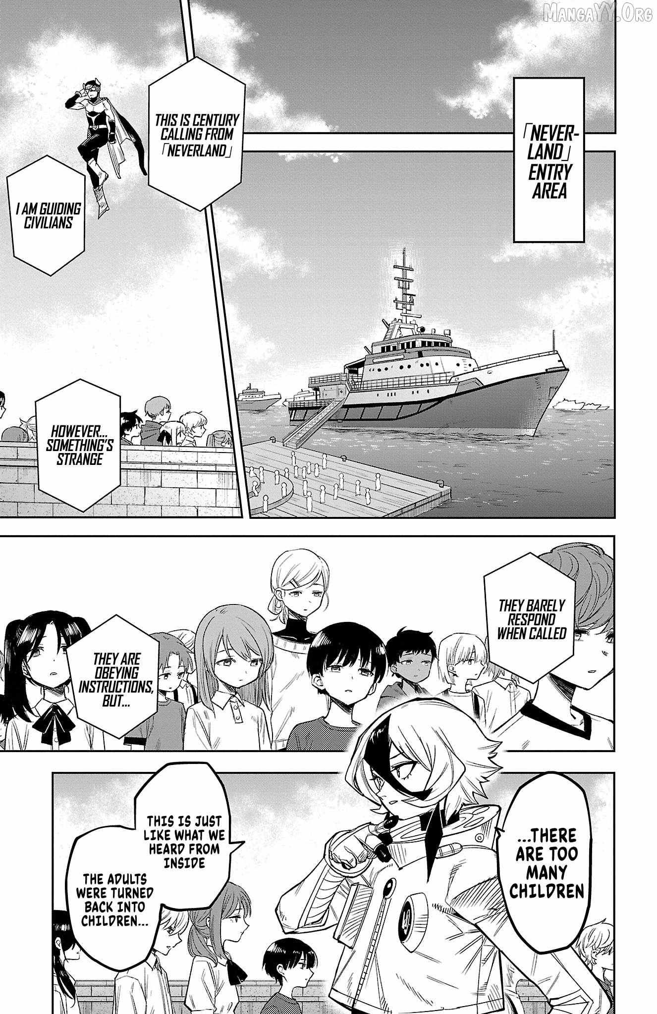 SHY Chapter 176 - Page 17 in English