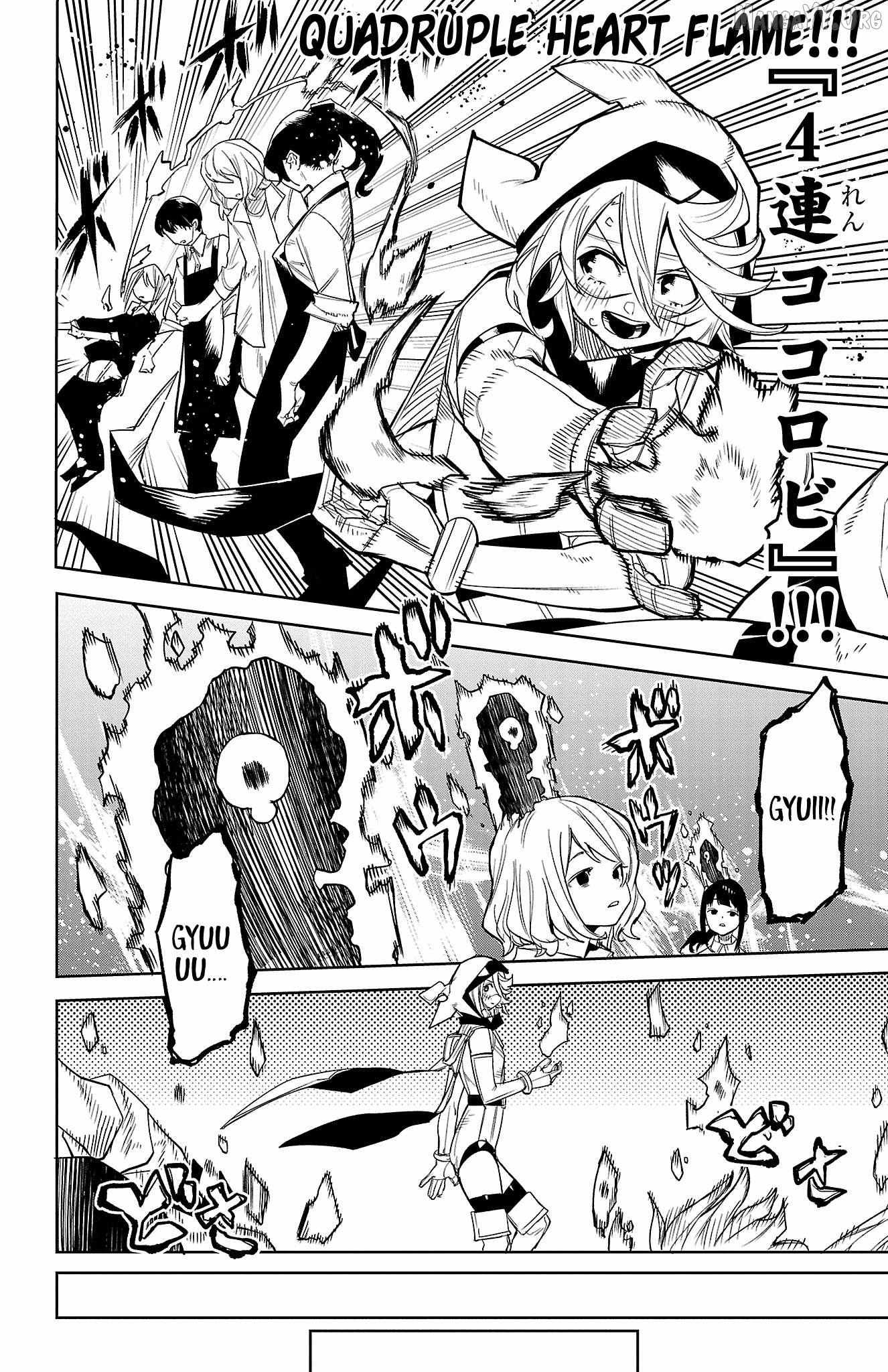 SHY Chapter 178 - Page 13 in English
