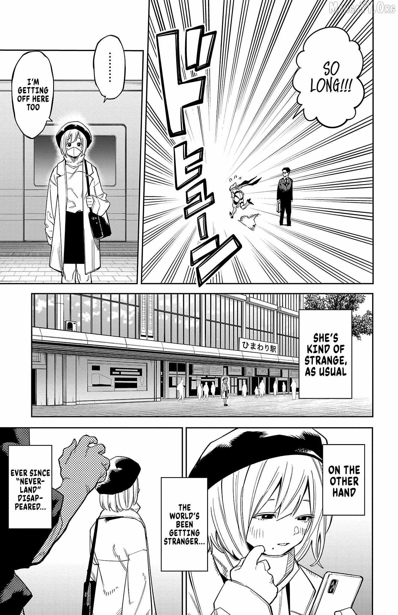 SHY Chapter 178 - Page 5 in English