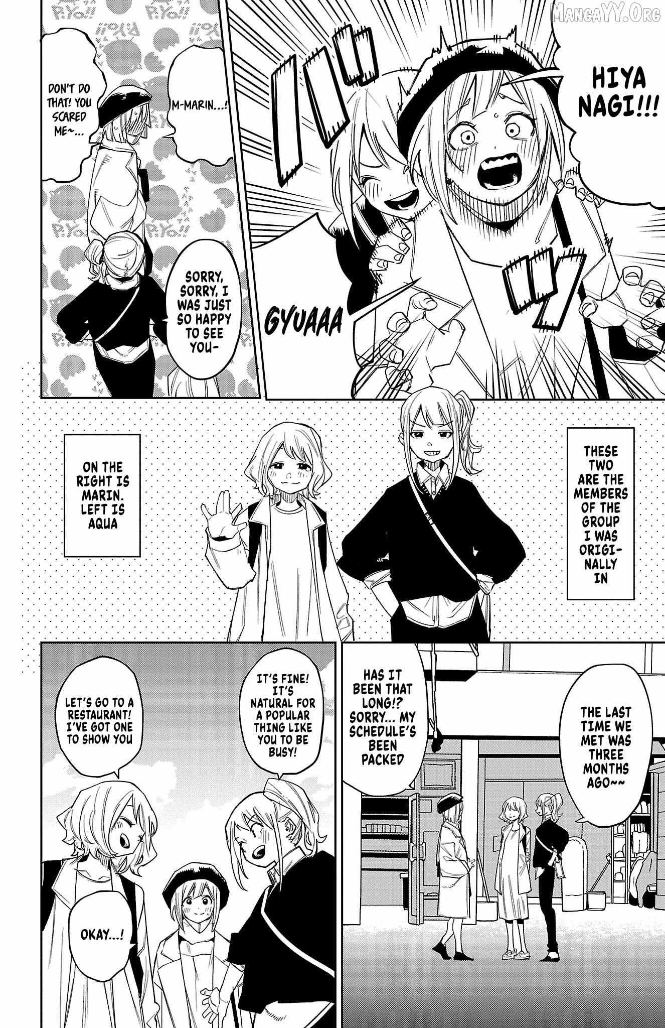 SHY Chapter 178 - Page 6 in English