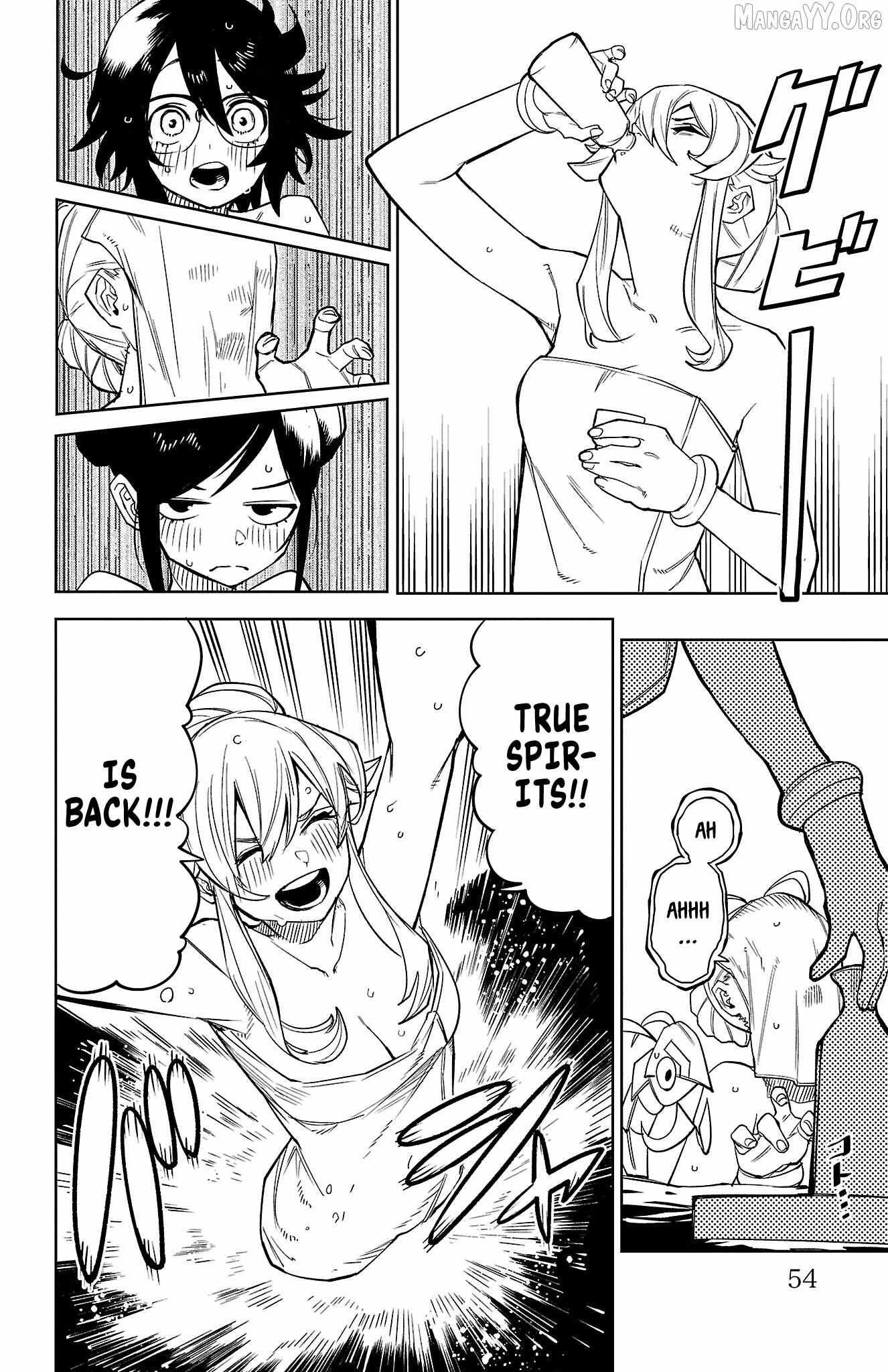 SHY Chapter 179 - Page 8 in English