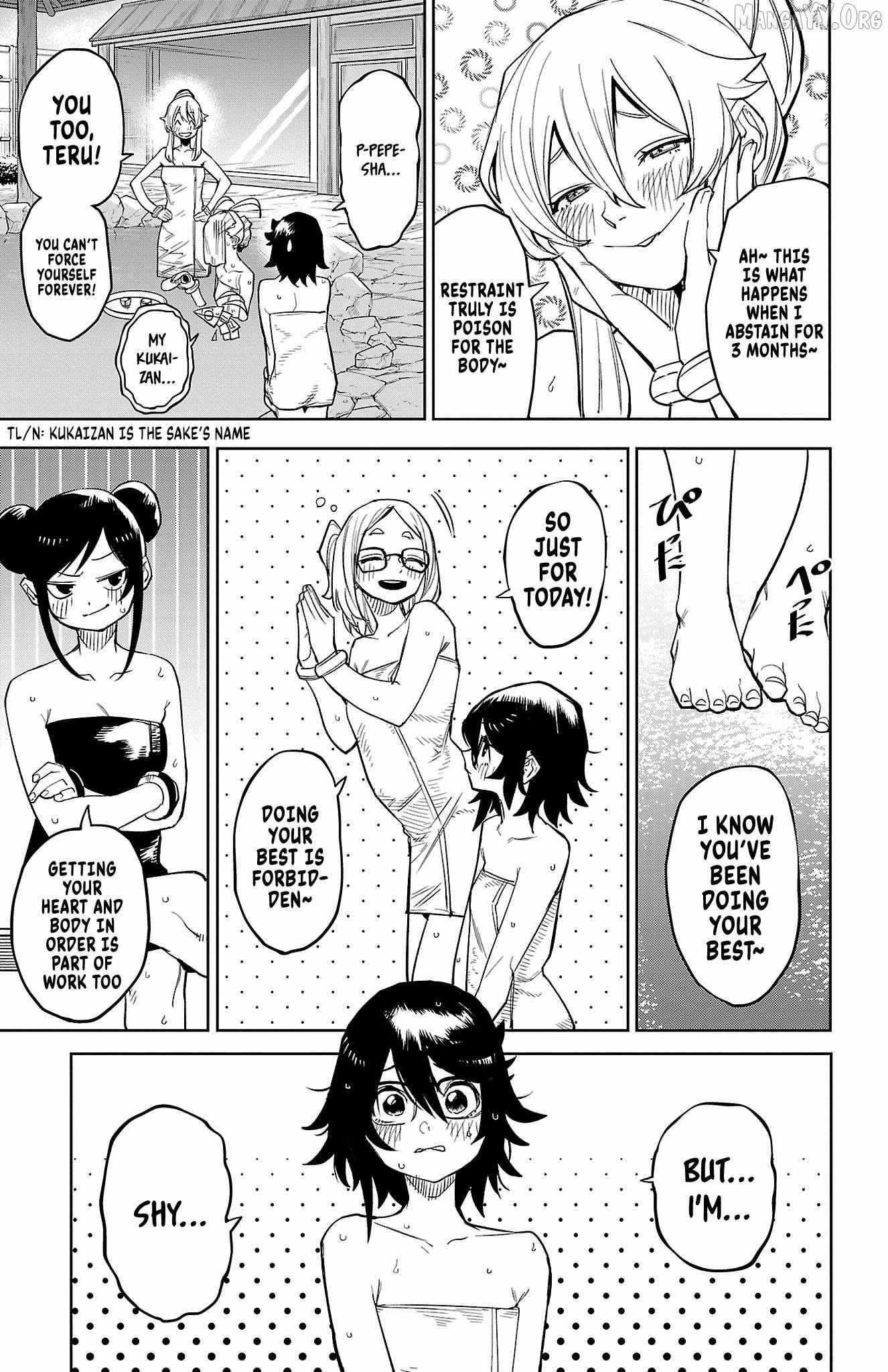 SHY Chapter 179 - Page 9 in English