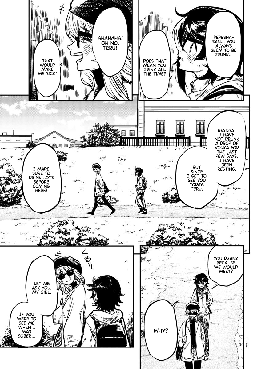 SHY Chapter 18 - Page 6 in English