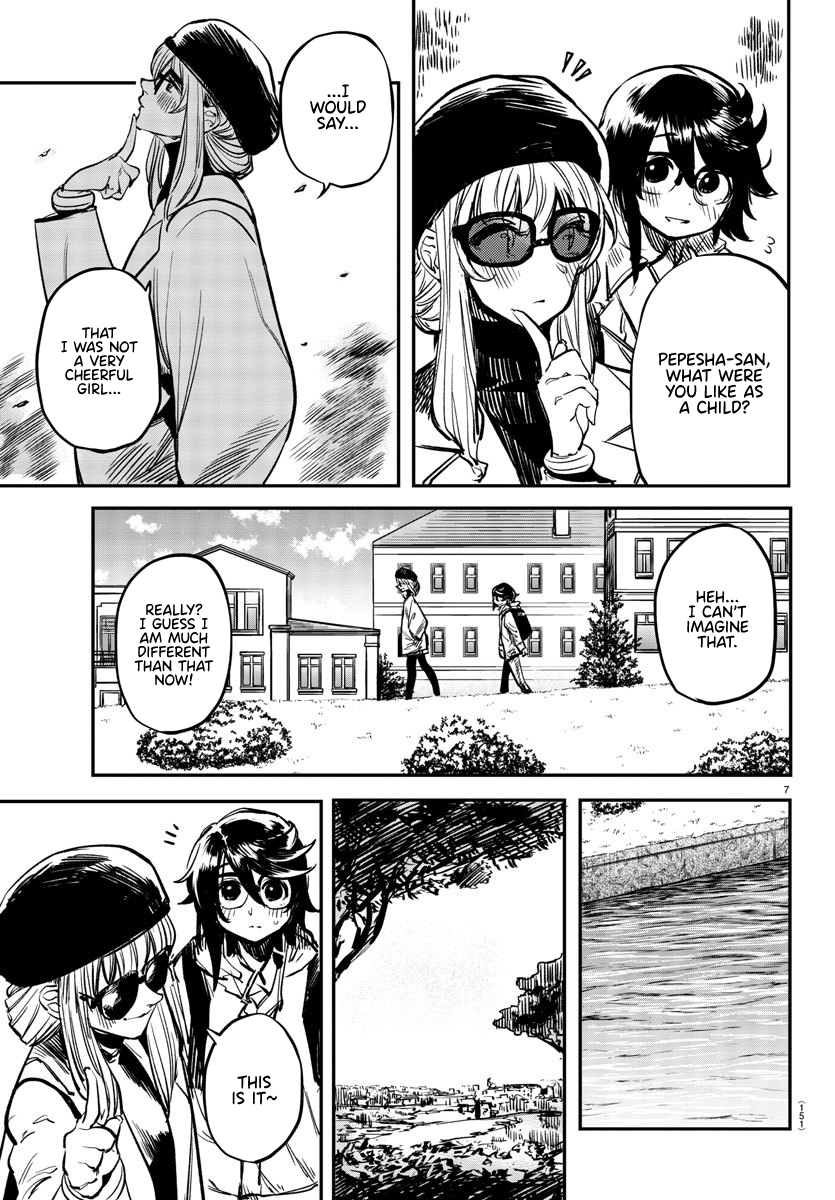 SHY Chapter 18 - Page 8 in English