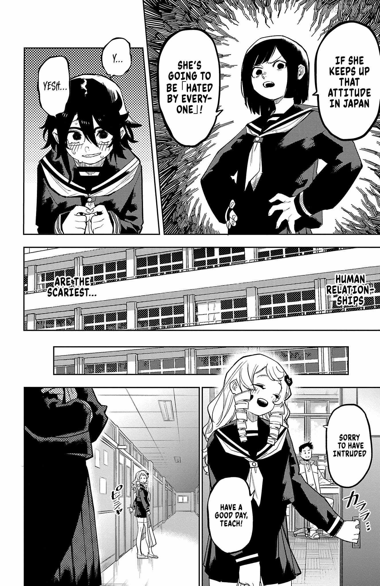 SHY Chapter 180 - Page 17 in English