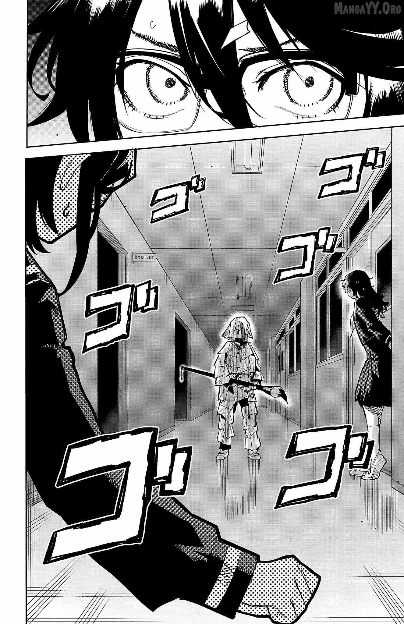 SHY Chapter 182 - Page 10 in English