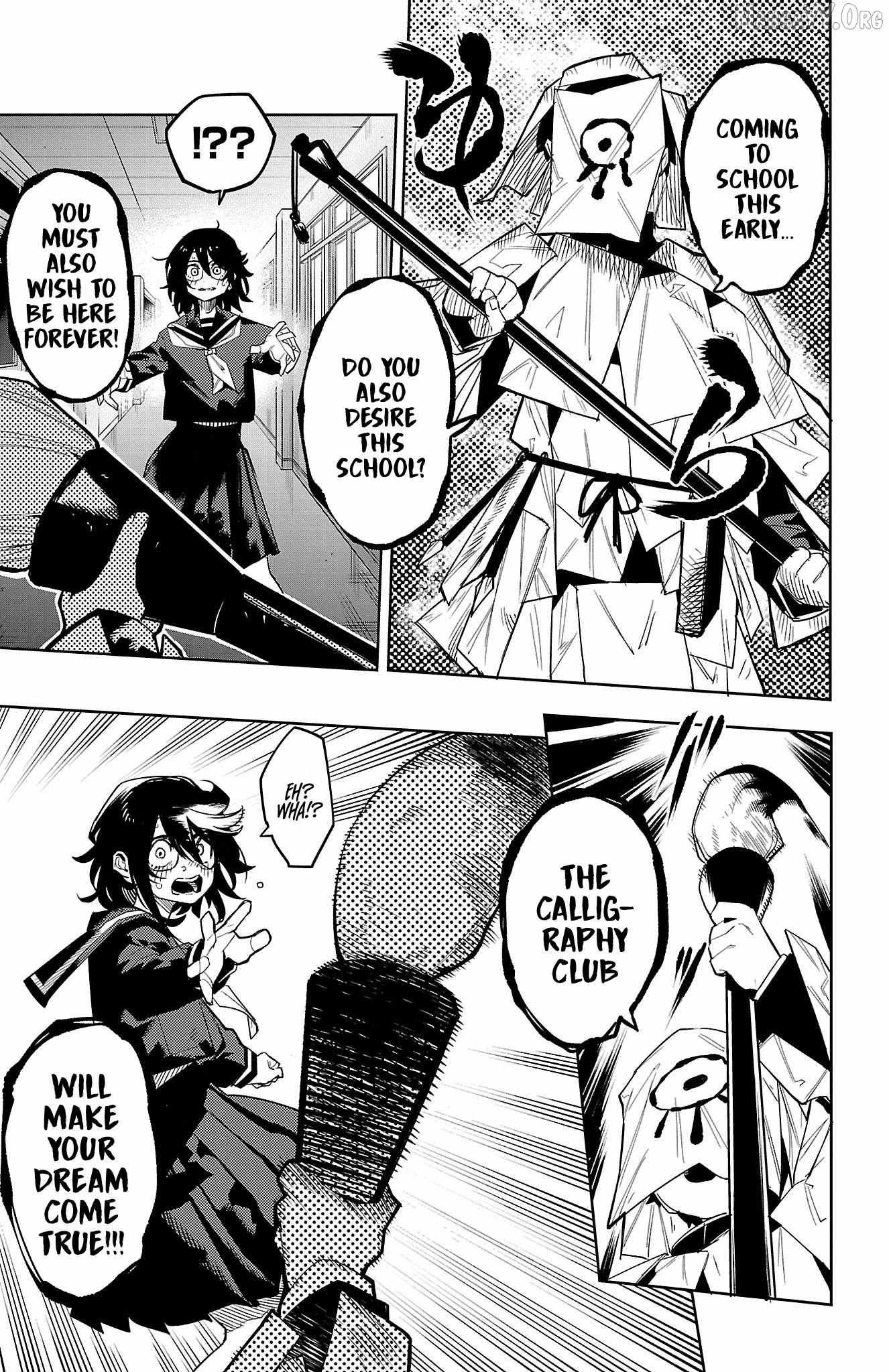 SHY Chapter 182 - Page 11 in English