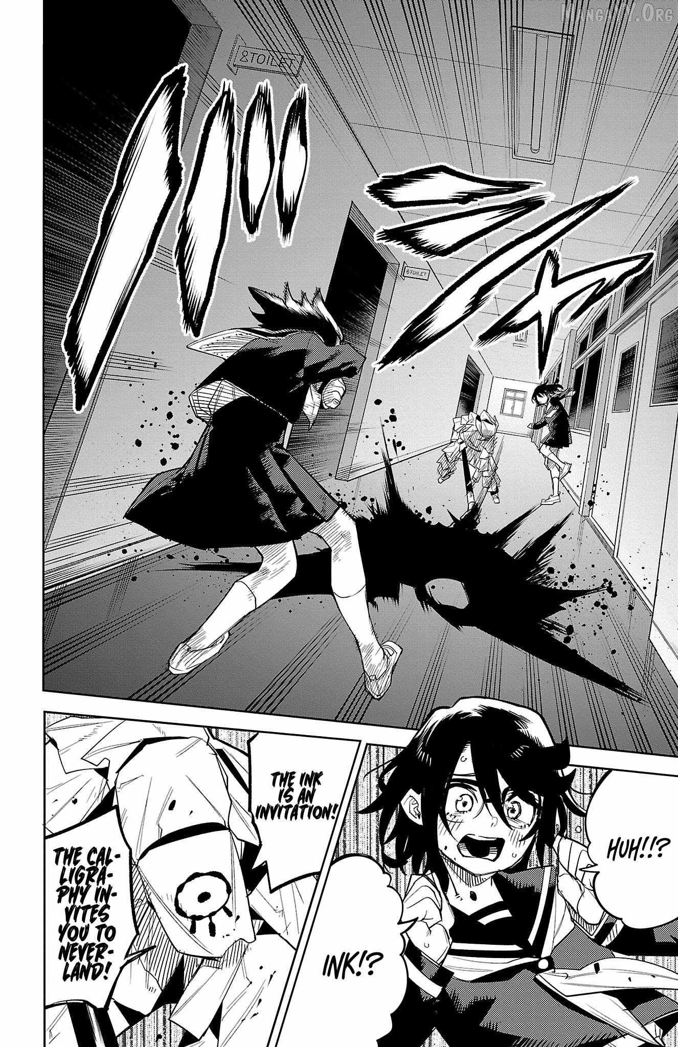 SHY Chapter 182 - Page 12 in English