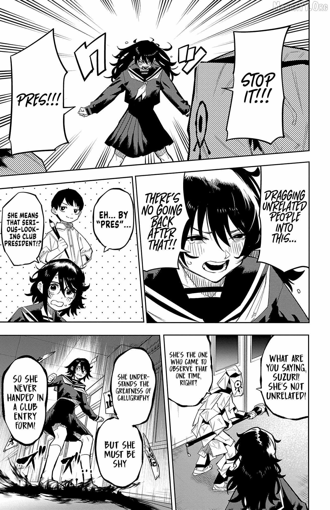 SHY Chapter 182 - Page 13 in English
