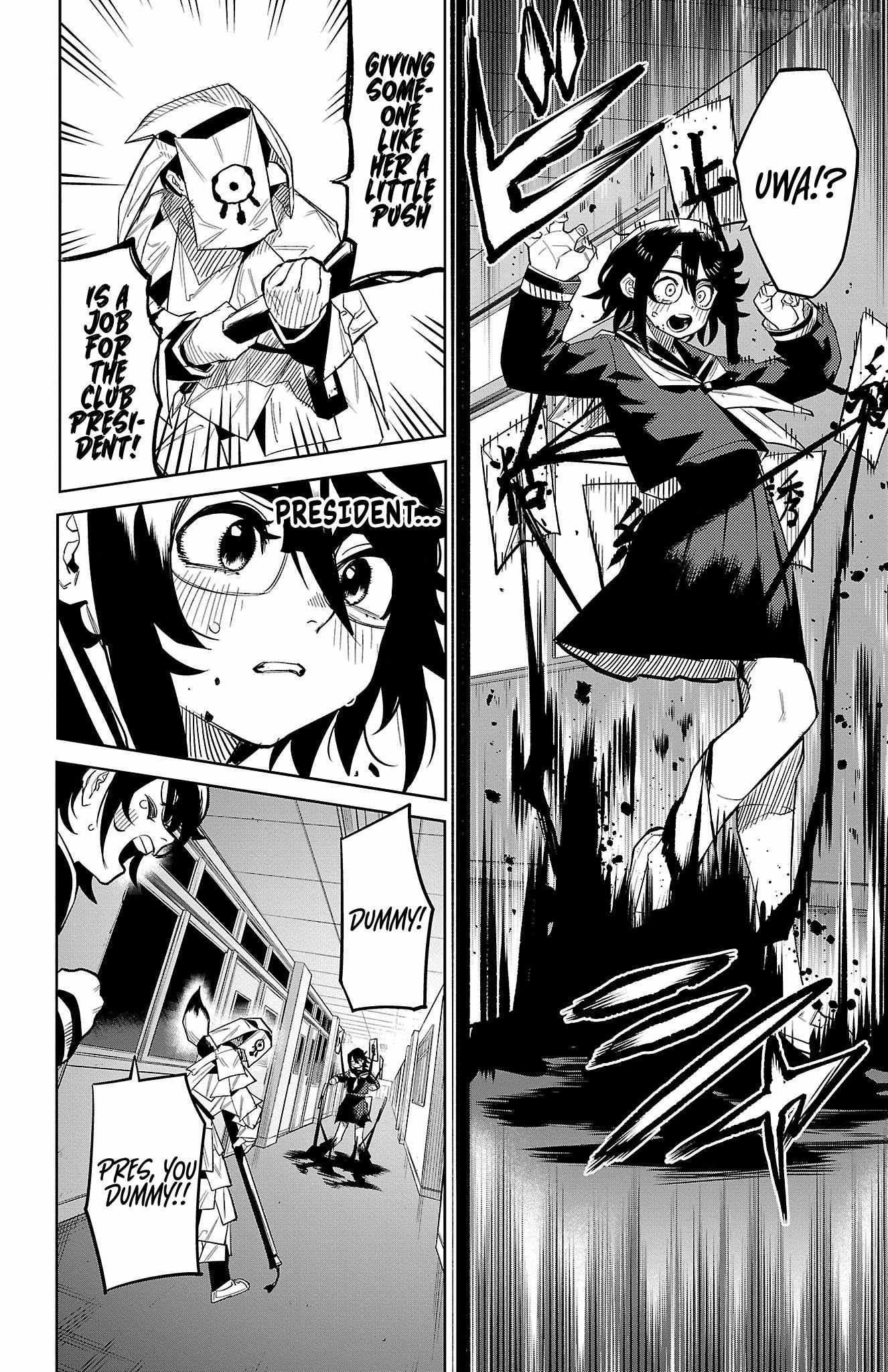 SHY Chapter 182 - Page 14 in English