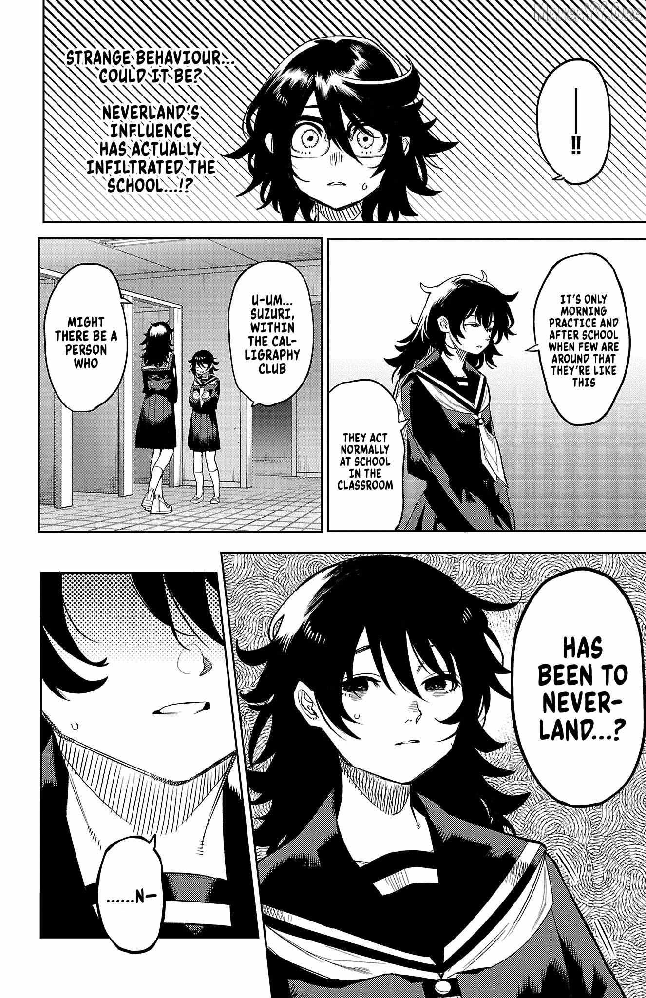 SHY Chapter 182 - Page 6 in English