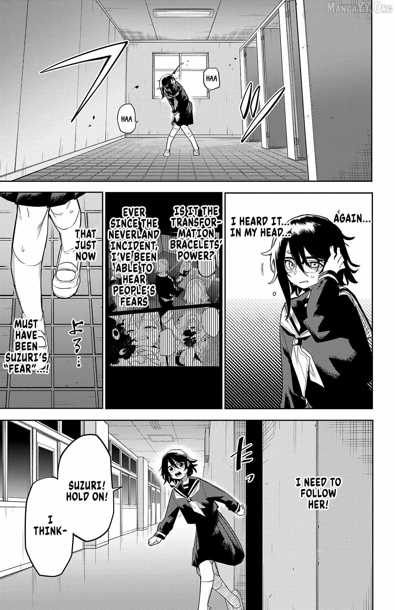SHY Chapter 182 - Page 9 in English