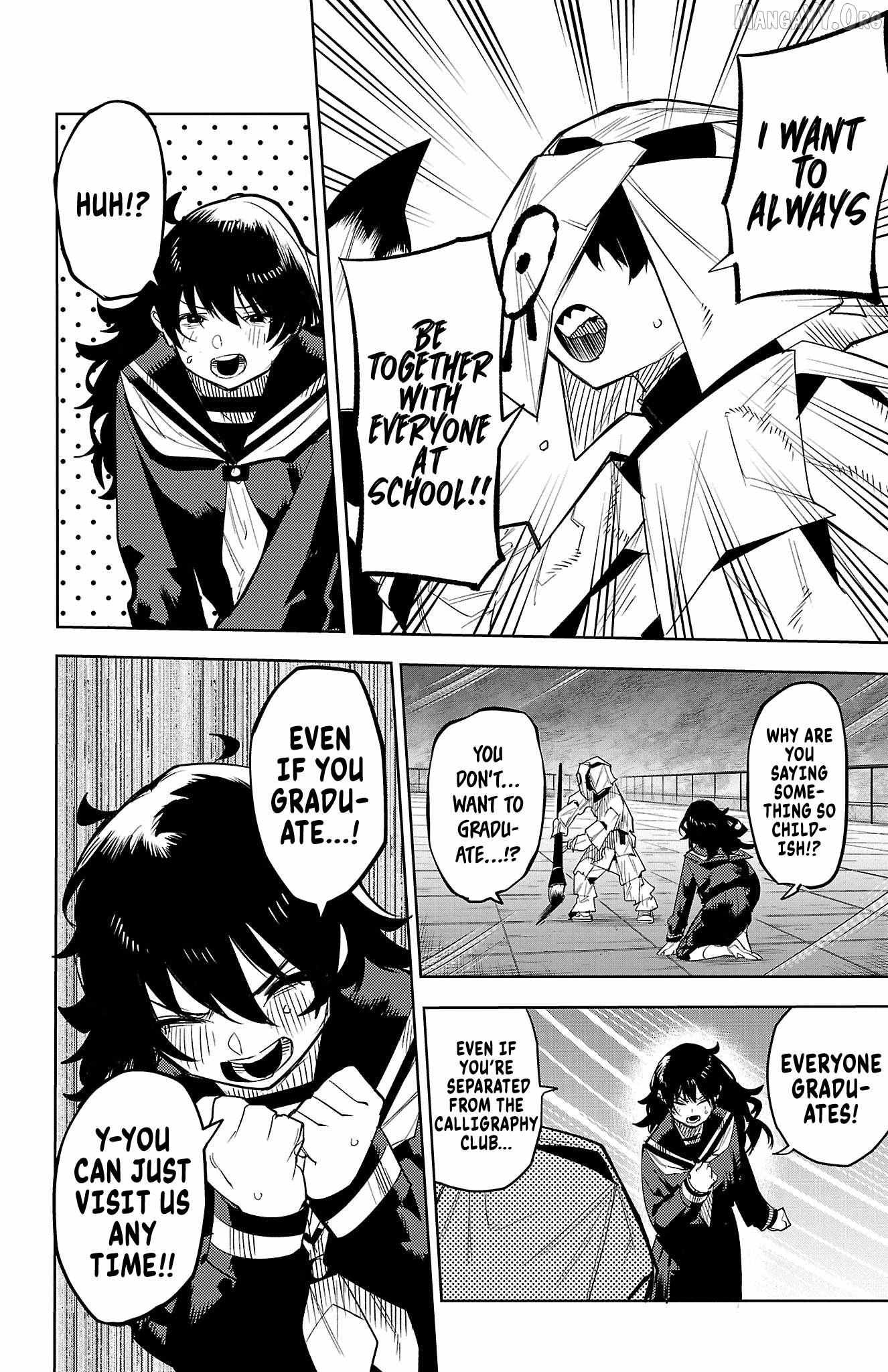 SHY Chapter 183 - Page 11 in English