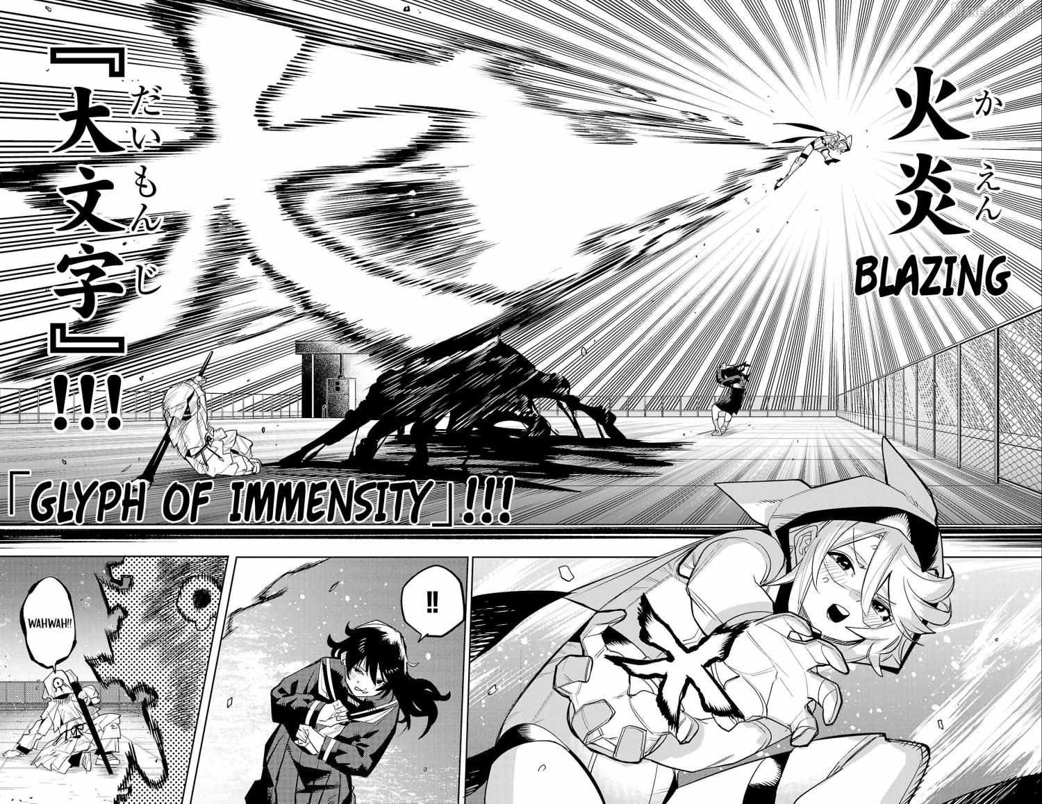 SHY Chapter 183 - Page 15 in English