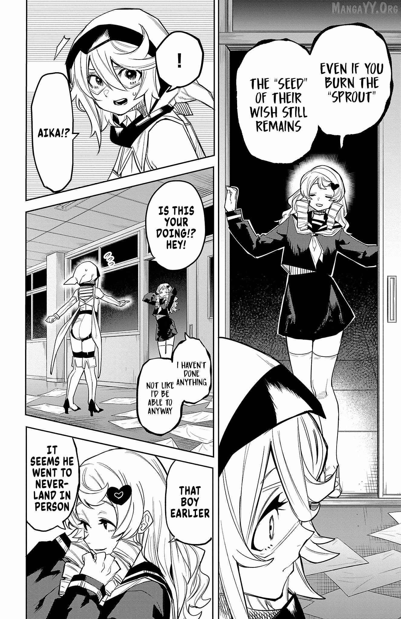 SHY Chapter 183 - Page 6 in English