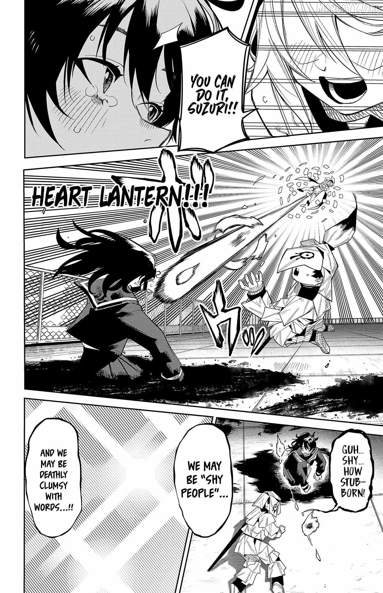 SHY Chapter 184 - Page 11 in English