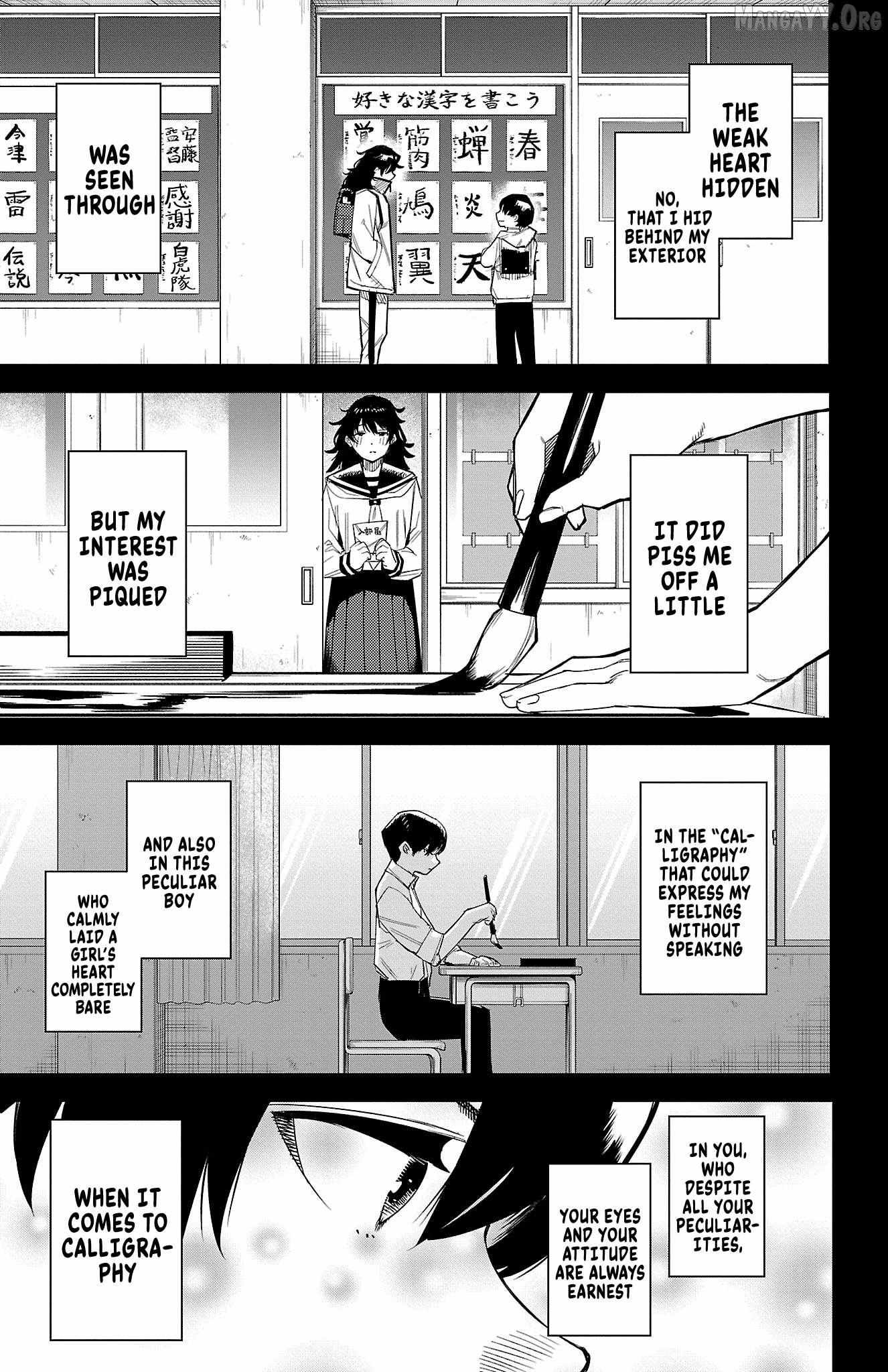 SHY Chapter 184 - Page 16 in English