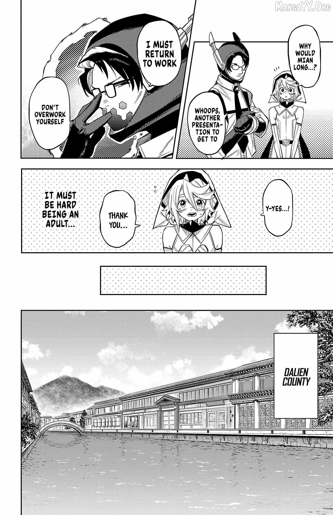SHY Chapter 185 - Page 15 in English