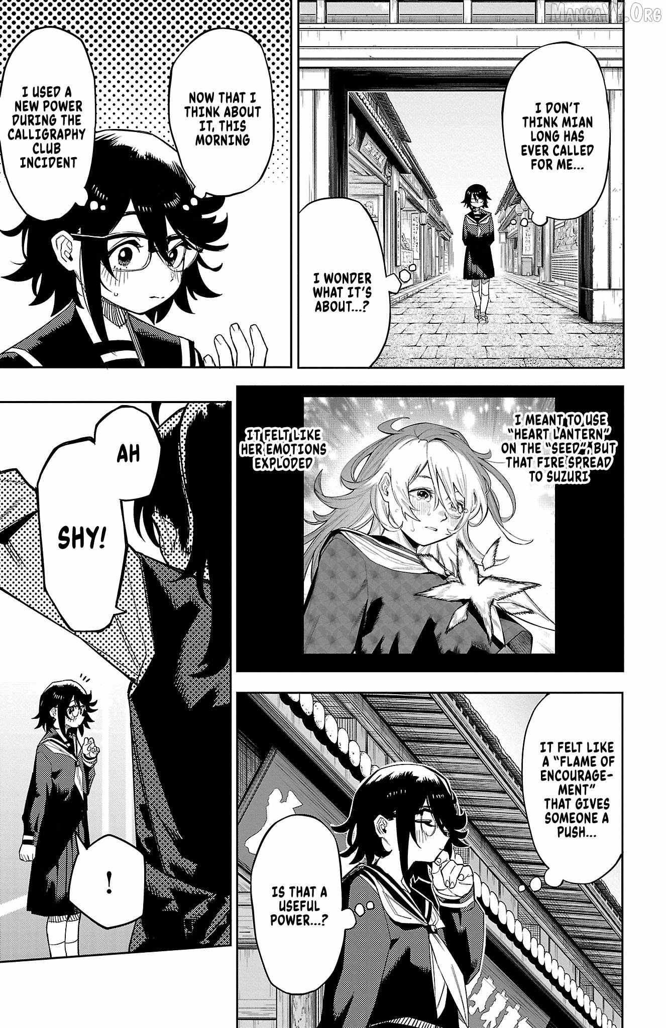 SHY Chapter 185 - Page 16 in English
