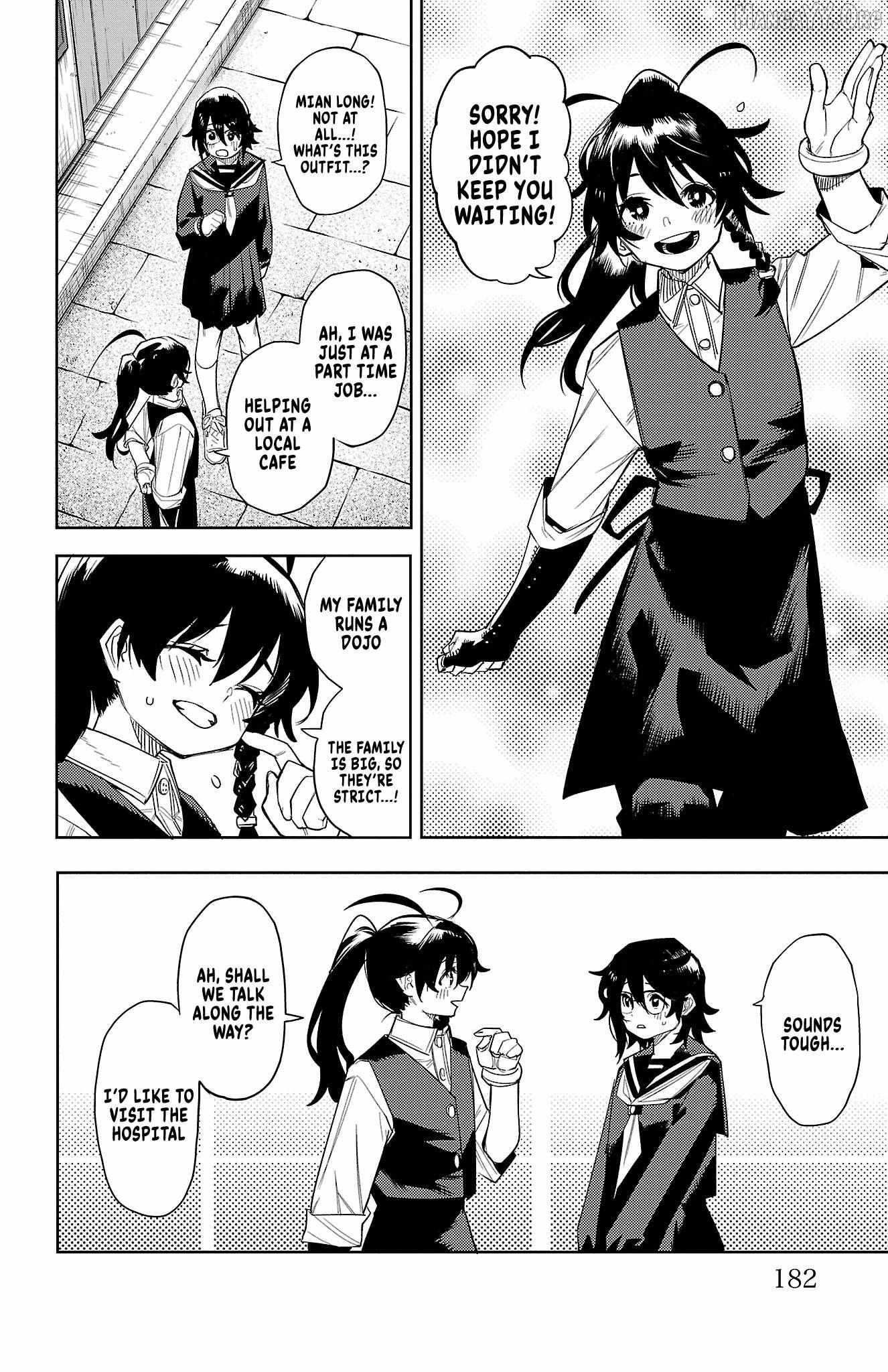 SHY Chapter 185 - Page 17 in English