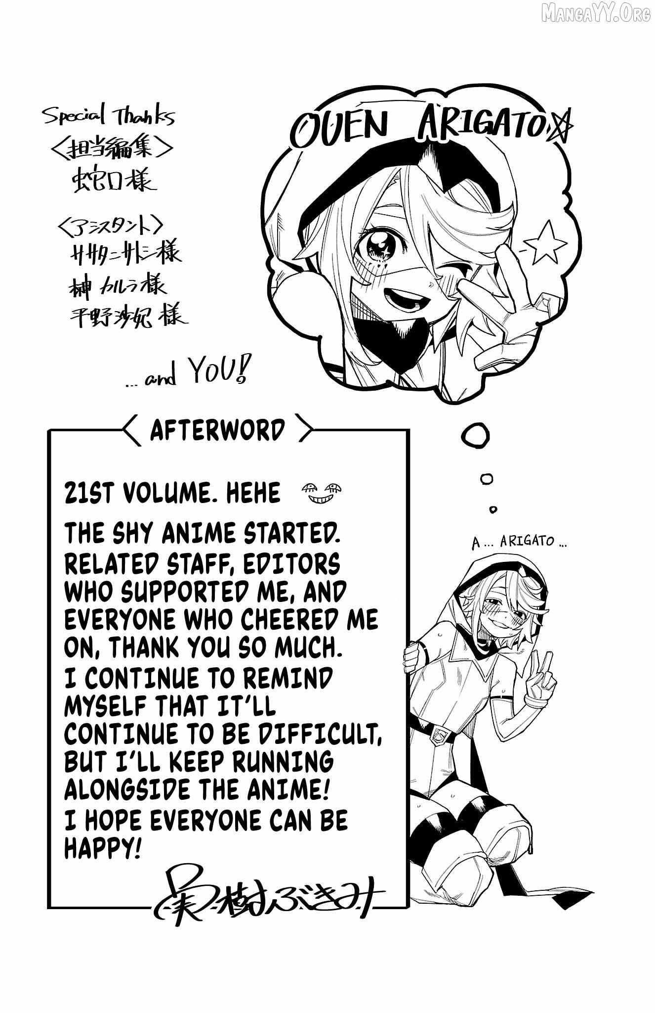 SHY Chapter 185 - Page 24 in English