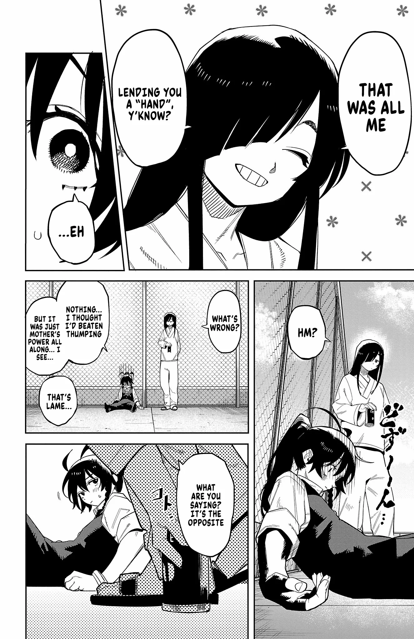 SHY Chapter 186 - Page 12 in English