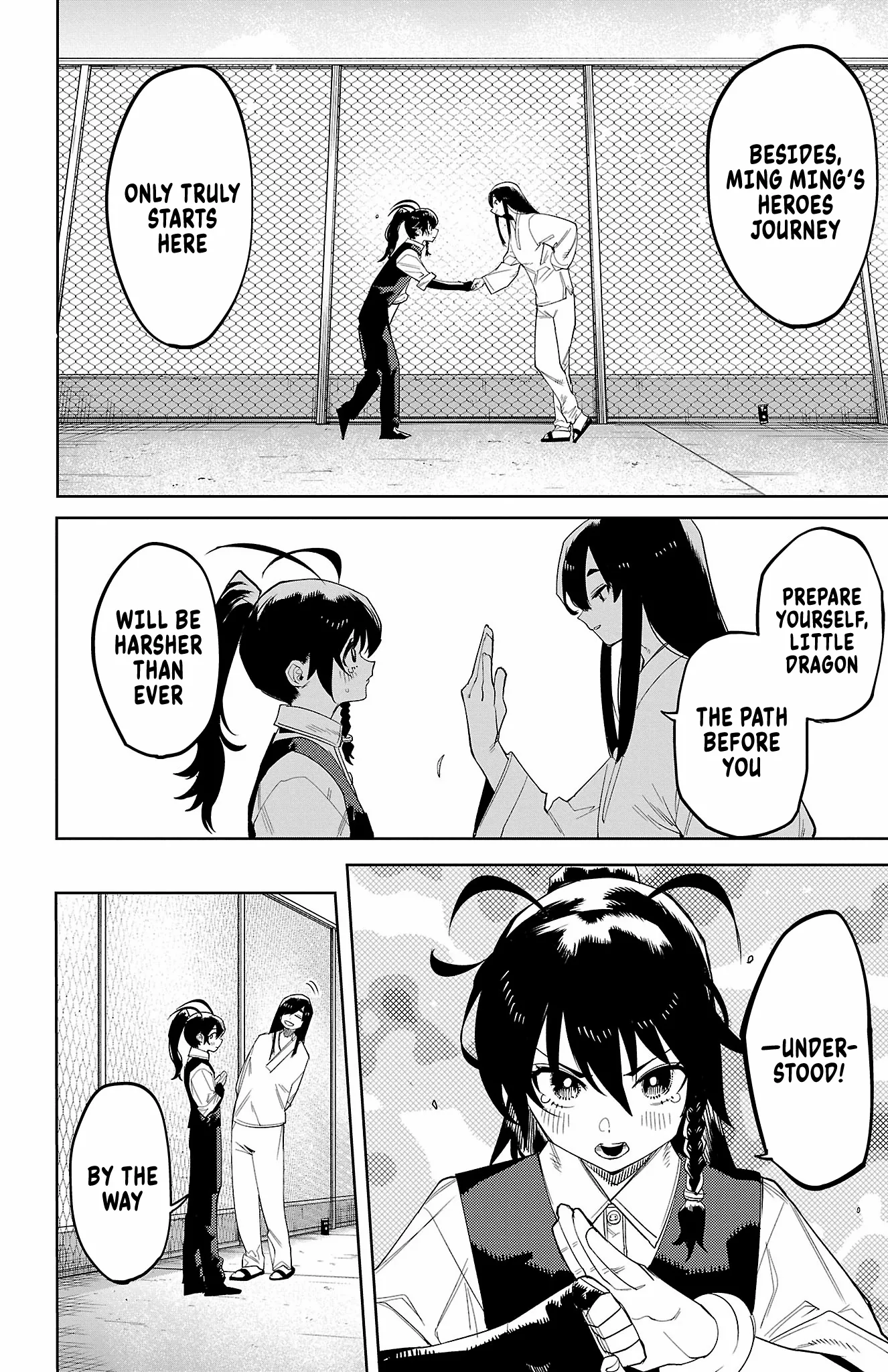 SHY Chapter 186 - Page 14 in English