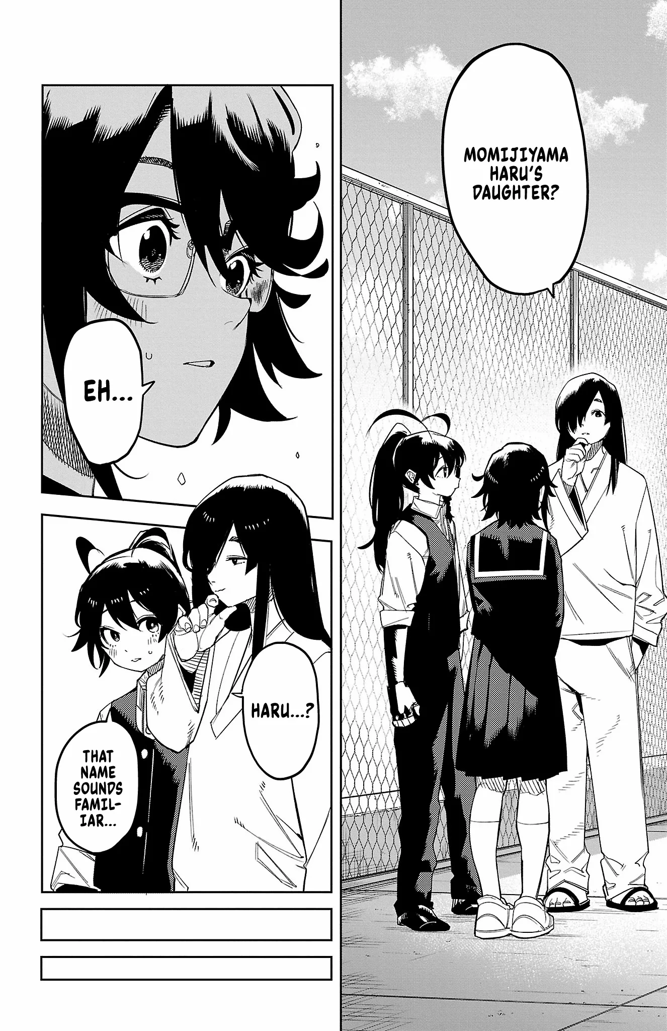 SHY Chapter 186 - Page 16 in English