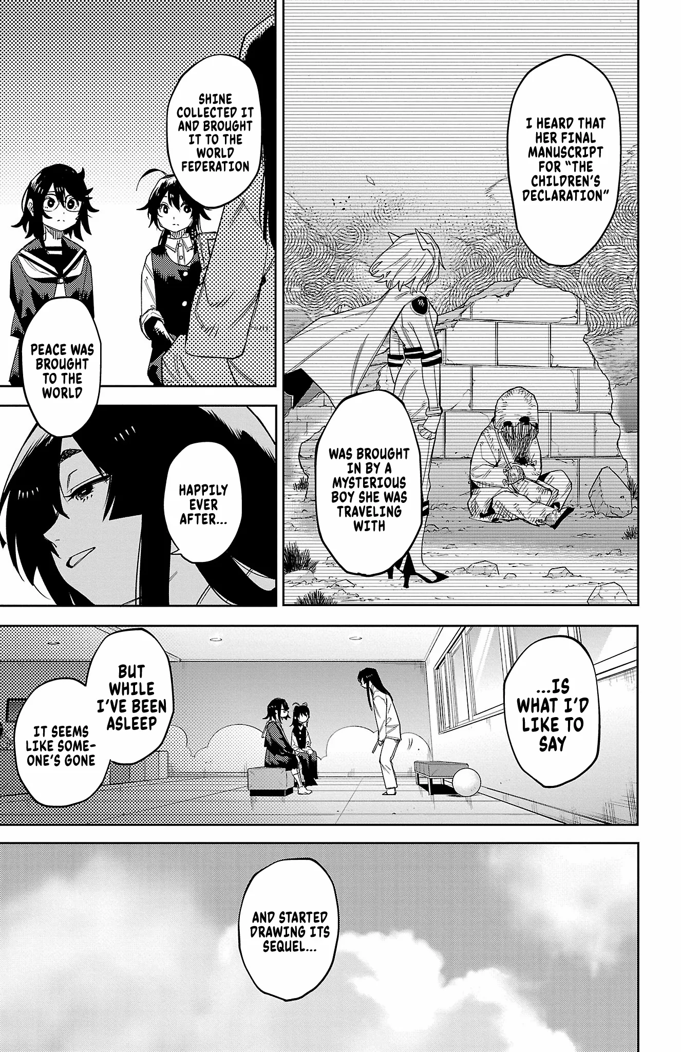 SHY Chapter 186 - Page 21 in English