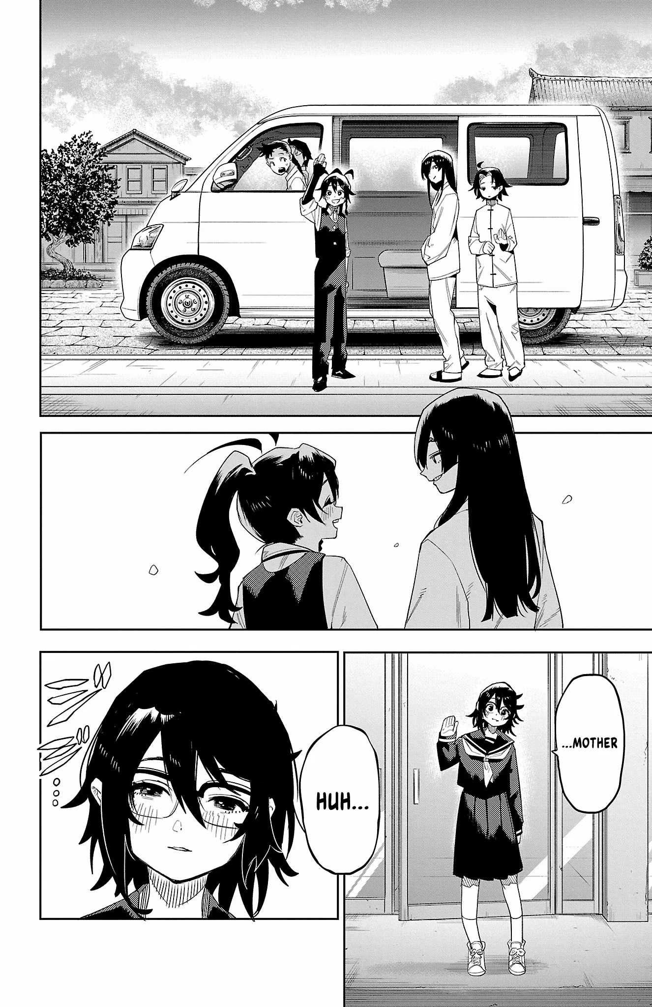 SHY Chapter 186 - Page 24 in English