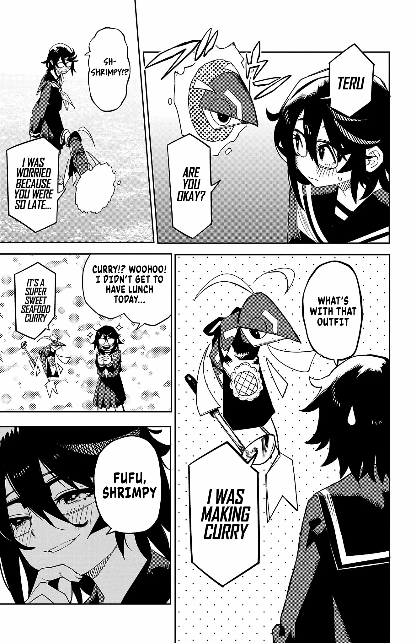 SHY Chapter 186 - Page 25 in English