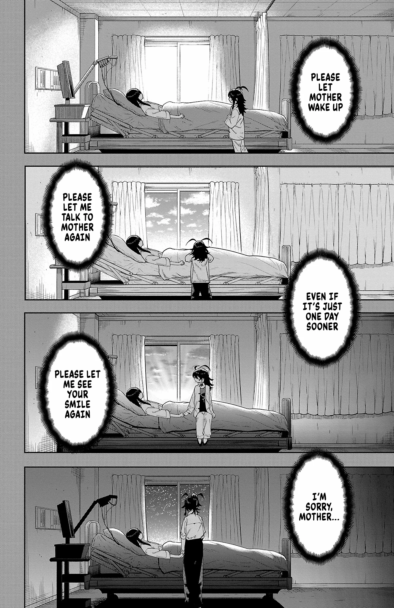 SHY Chapter 186 - Page 8 in English