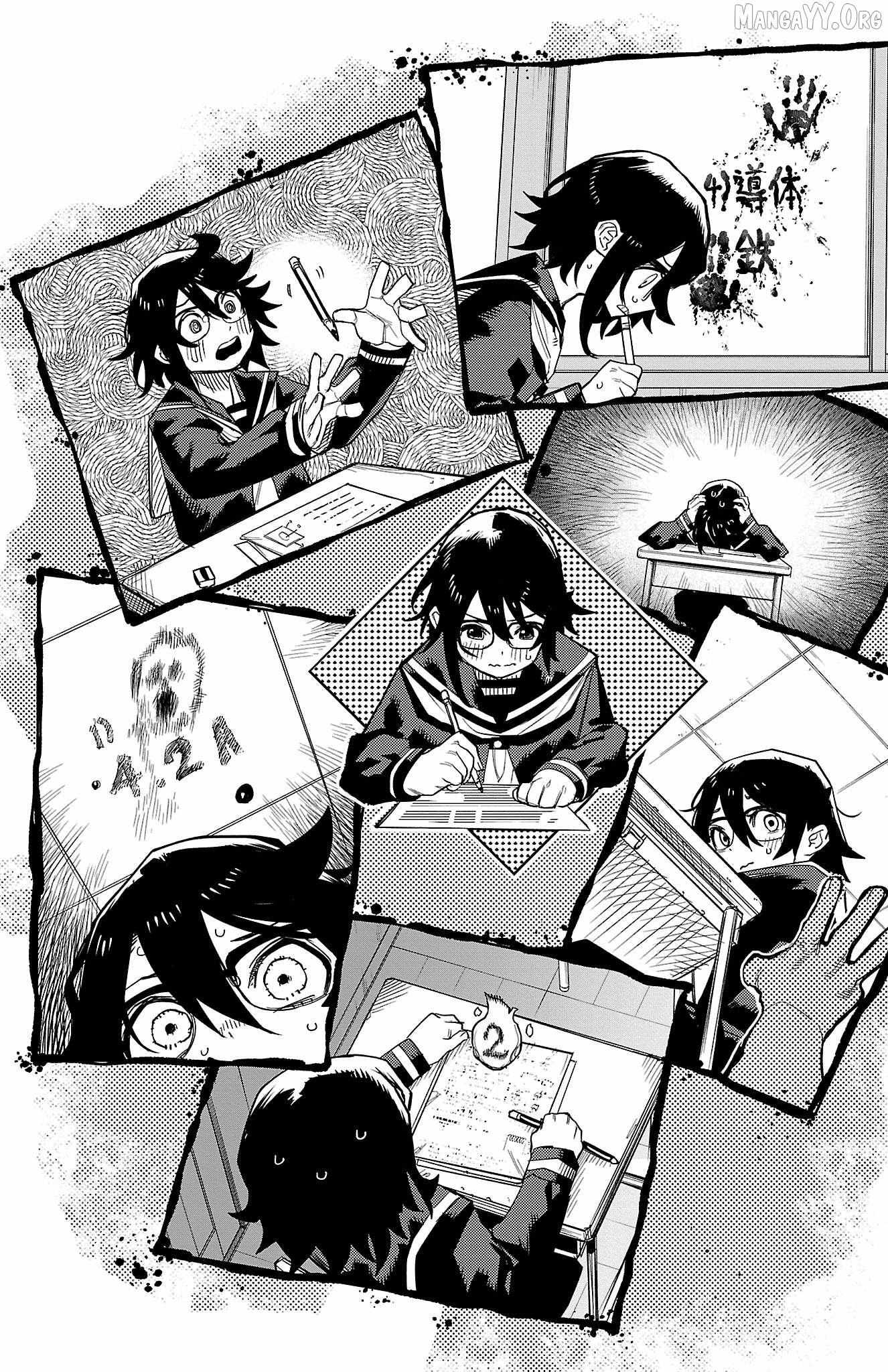 SHY Chapter 187 - Page 14 in English