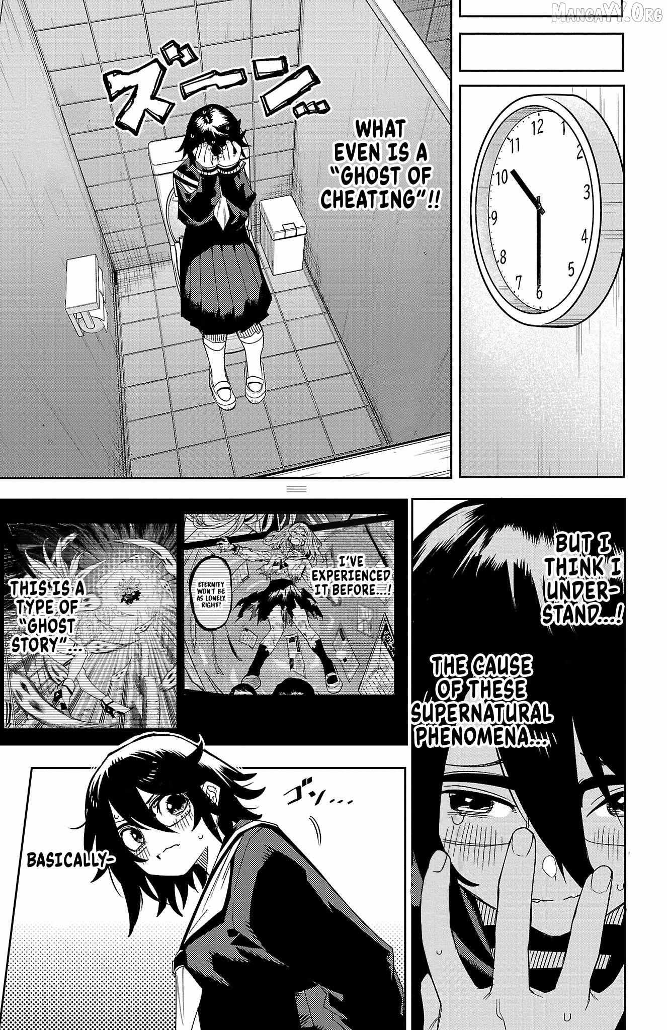 SHY Chapter 187 - Page 15 in English