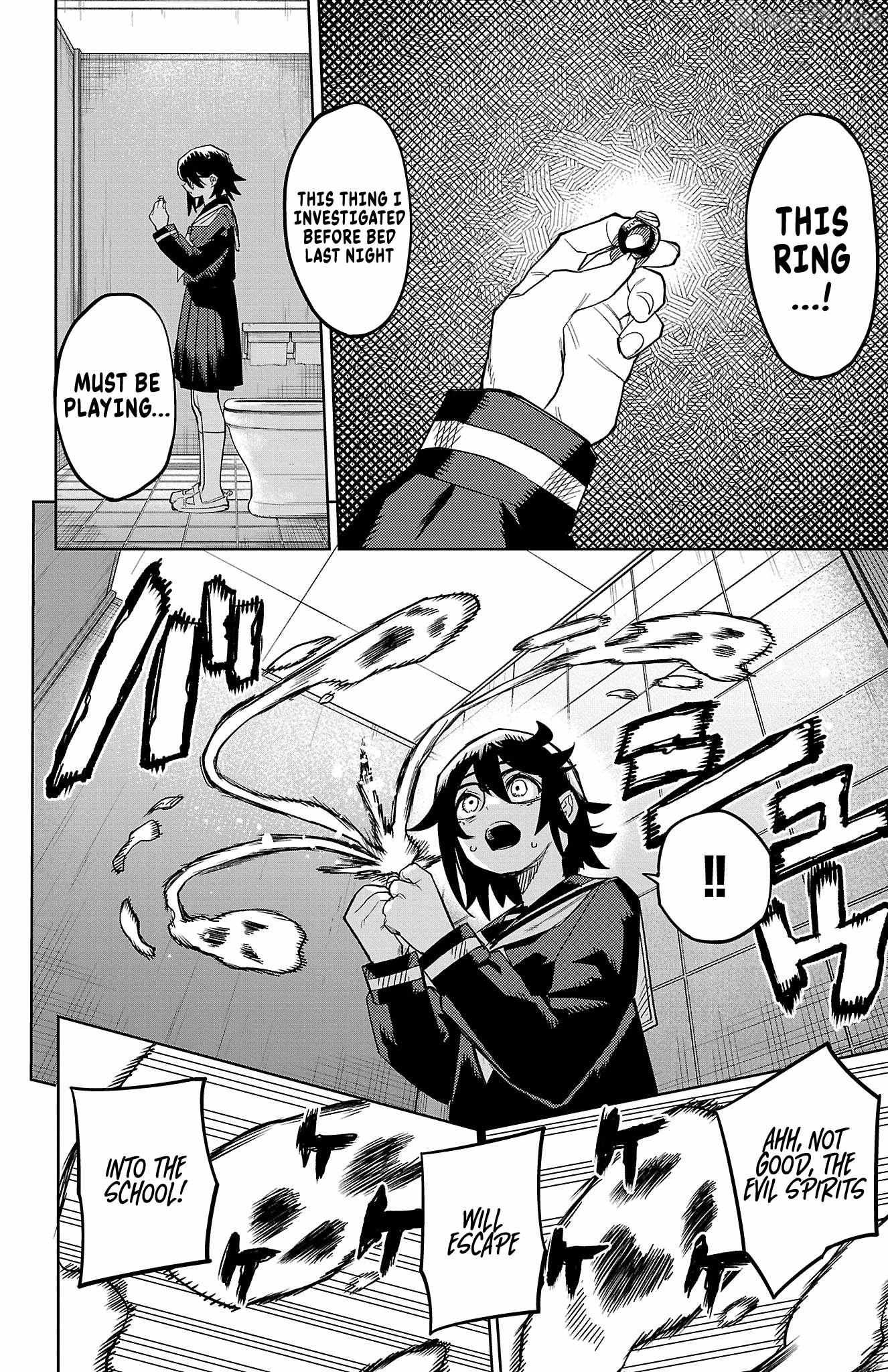 SHY Chapter 187 - Page 16 in English