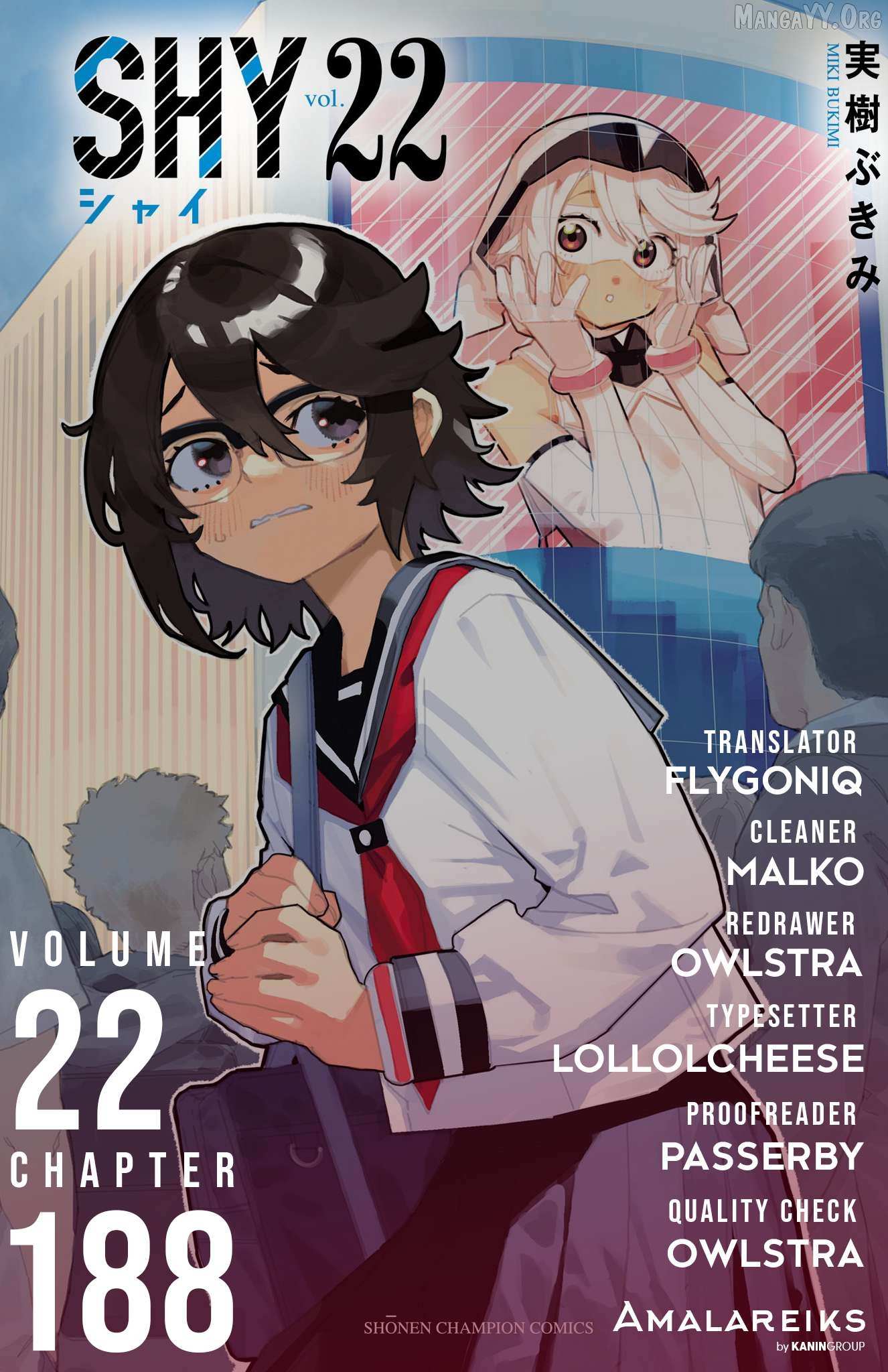 SHY Chapter 188 - Page 21 in English