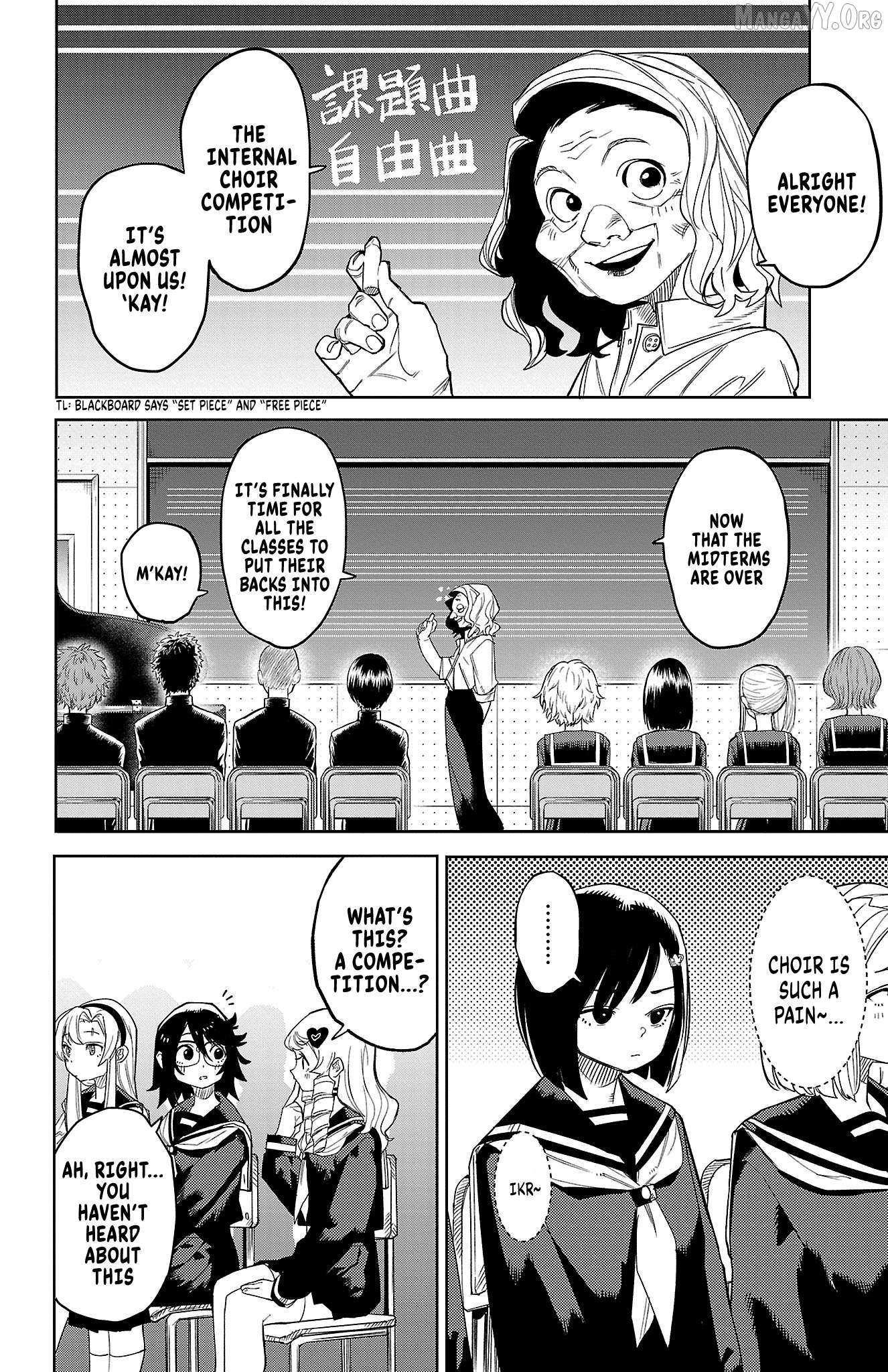 SHY Chapter 188 - Page 5 in English