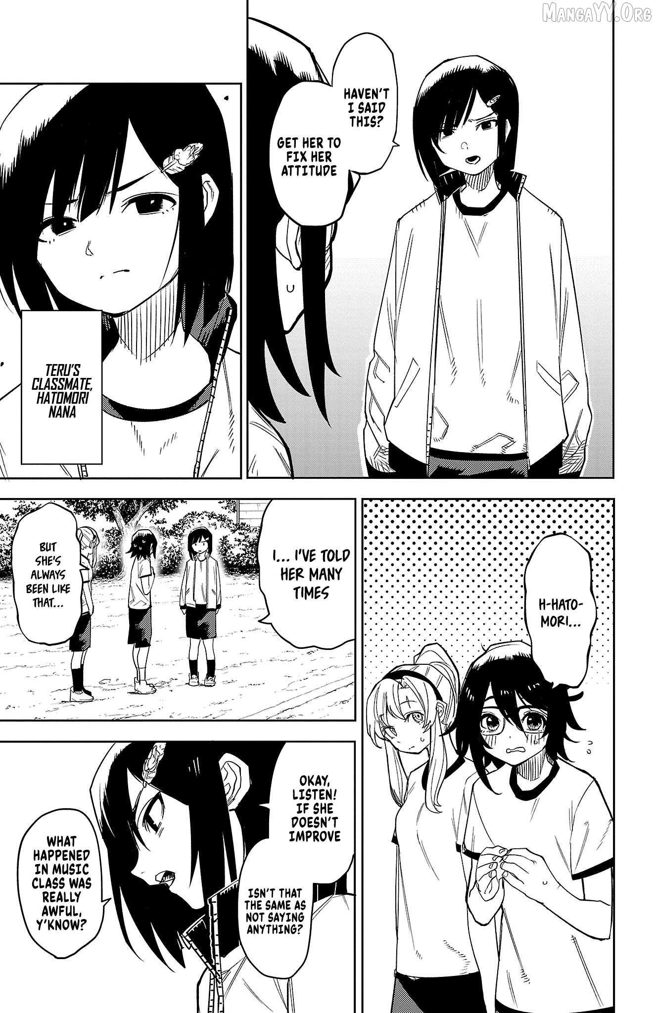 SHY Chapter 189 - Page 12 in English
