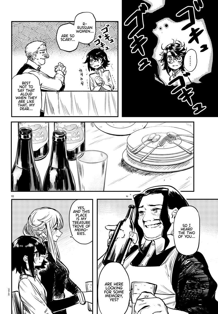 SHY Chapter 19 - Page 10 in English