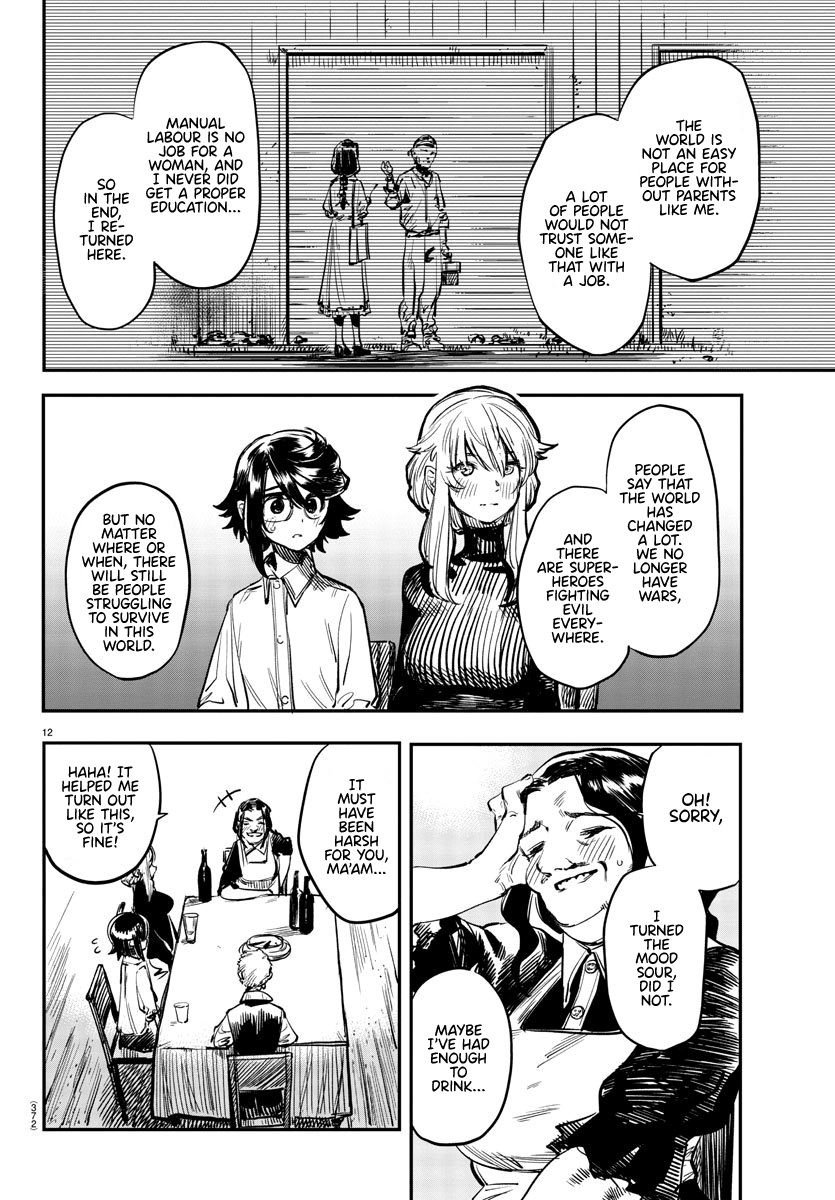 SHY Chapter 19 - Page 12 in English