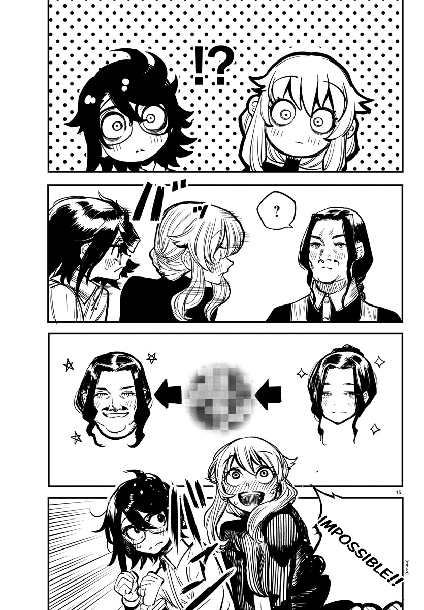 SHY Chapter 19 - Page 15 in English