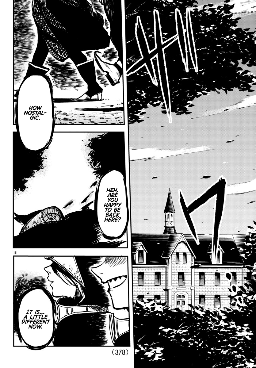 SHY Chapter 19 - Page 18 in English