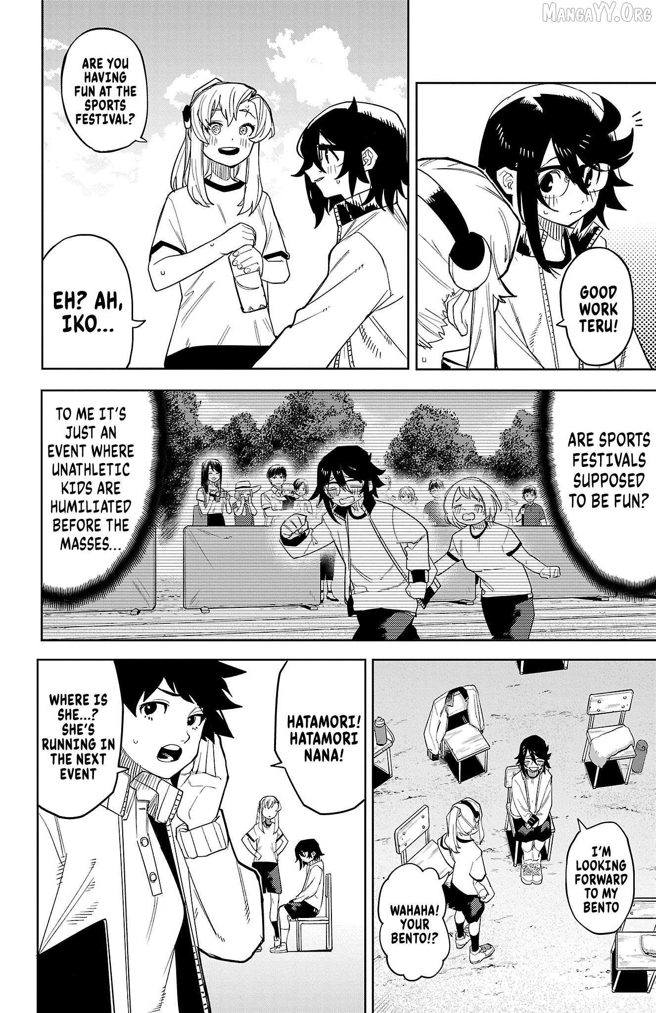 SHY Chapter 190 - Page 3 in English