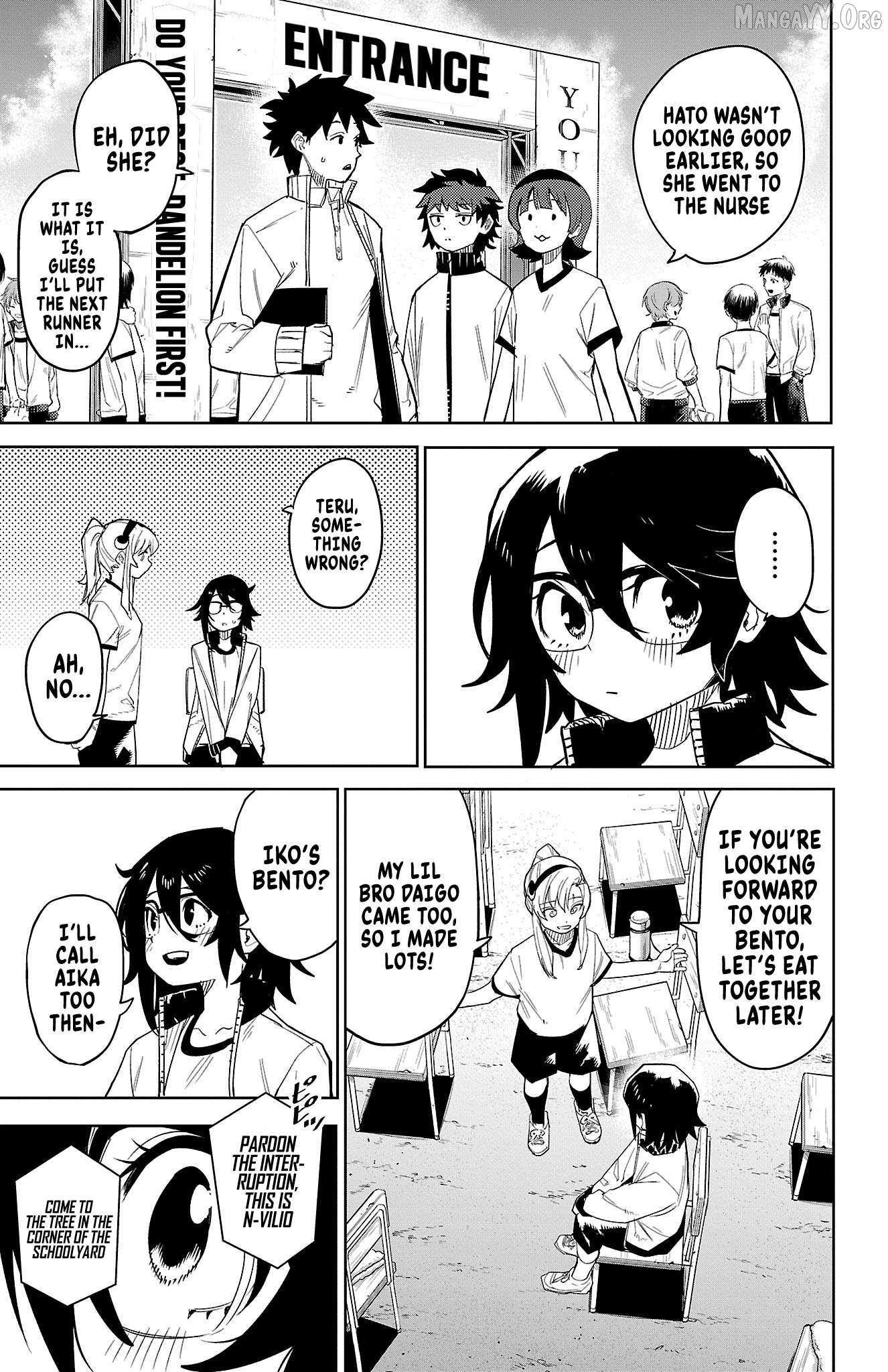 SHY Chapter 190 - Page 4 in English