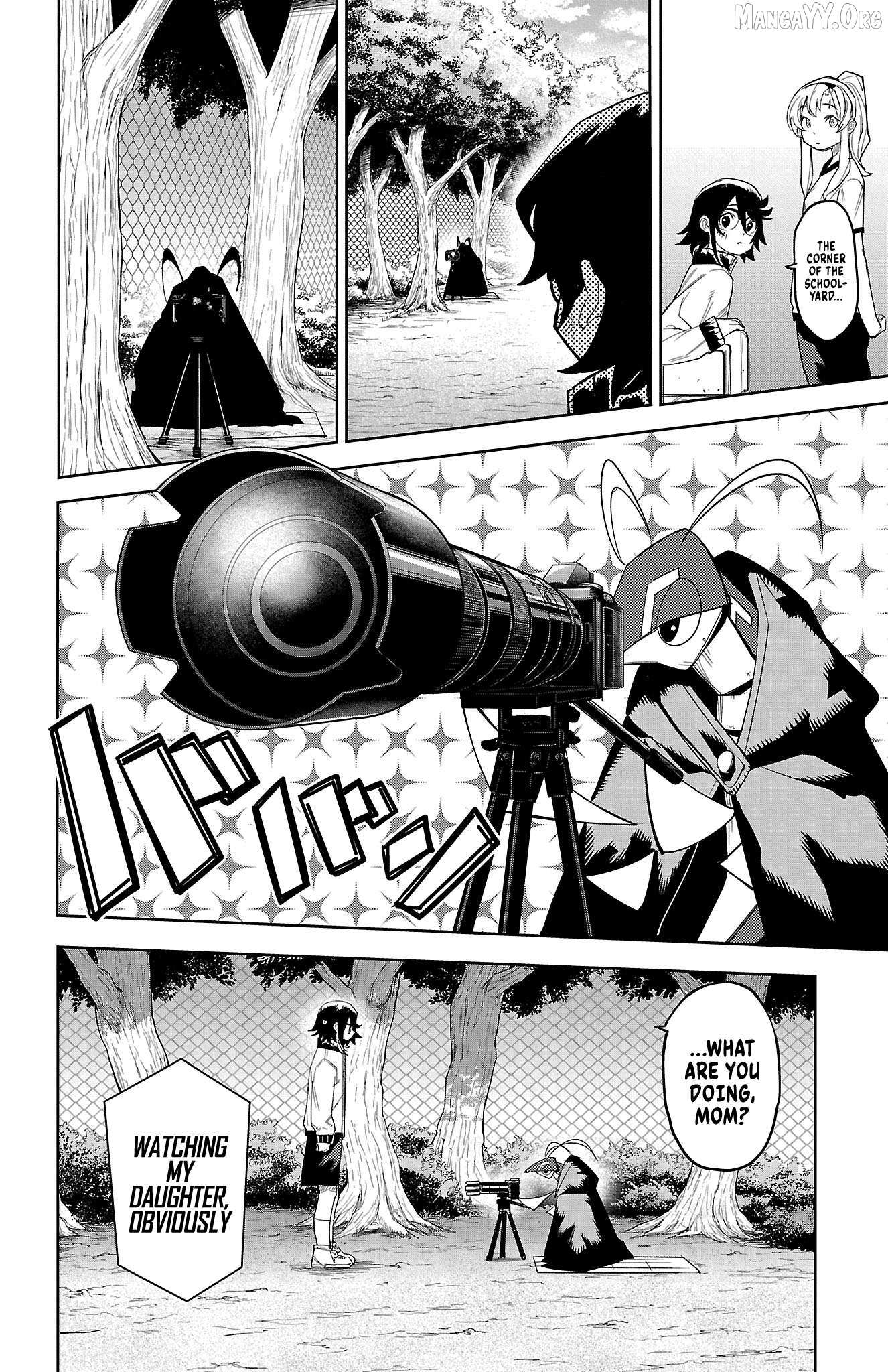 SHY Chapter 190 - Page 5 in English